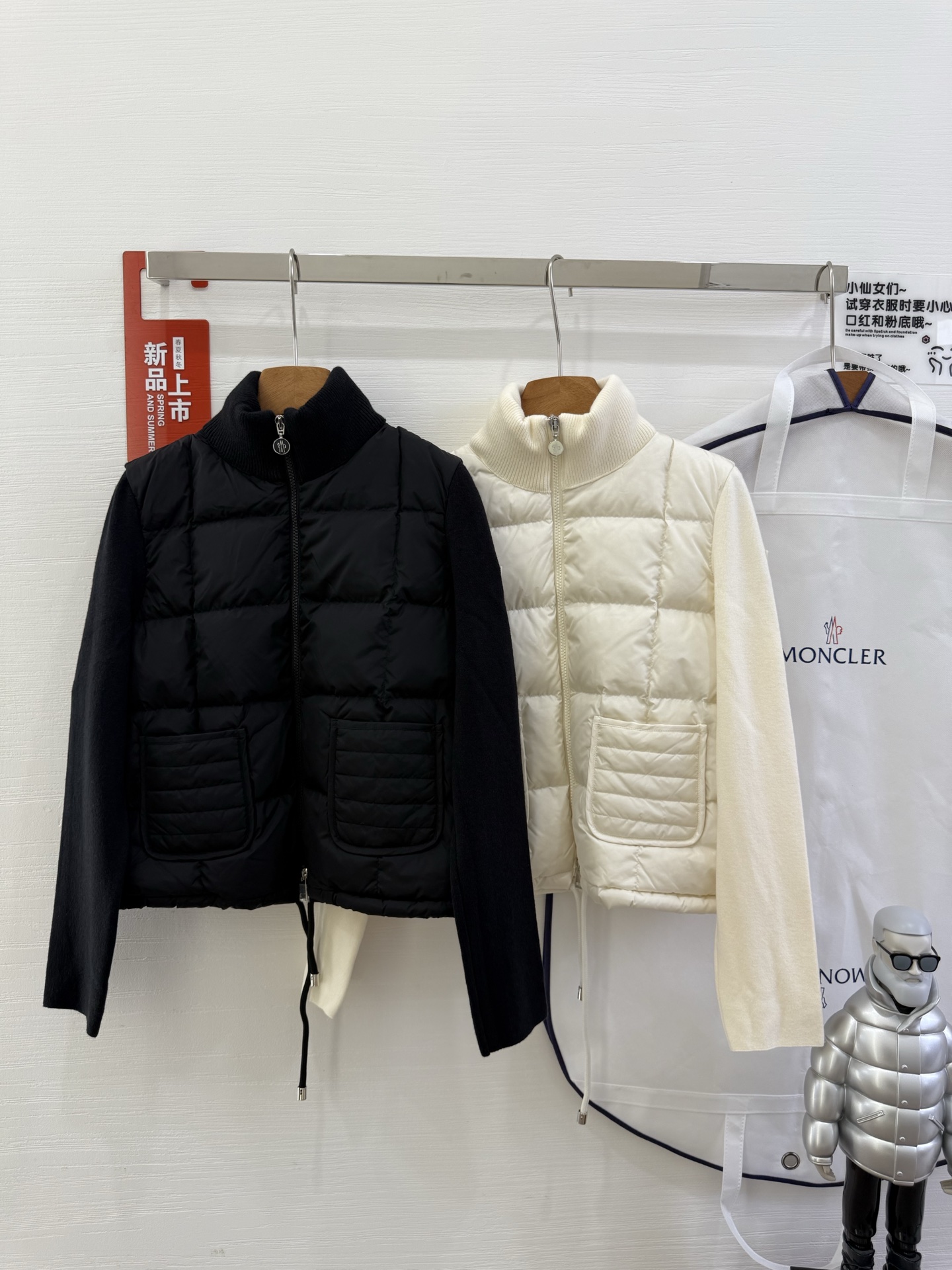 Moncler 蒙口秋冬女士Cardigan立领拼接针织羽绒娃娃款短款羽绒 后背袖子针织材料上身显瘦 拼