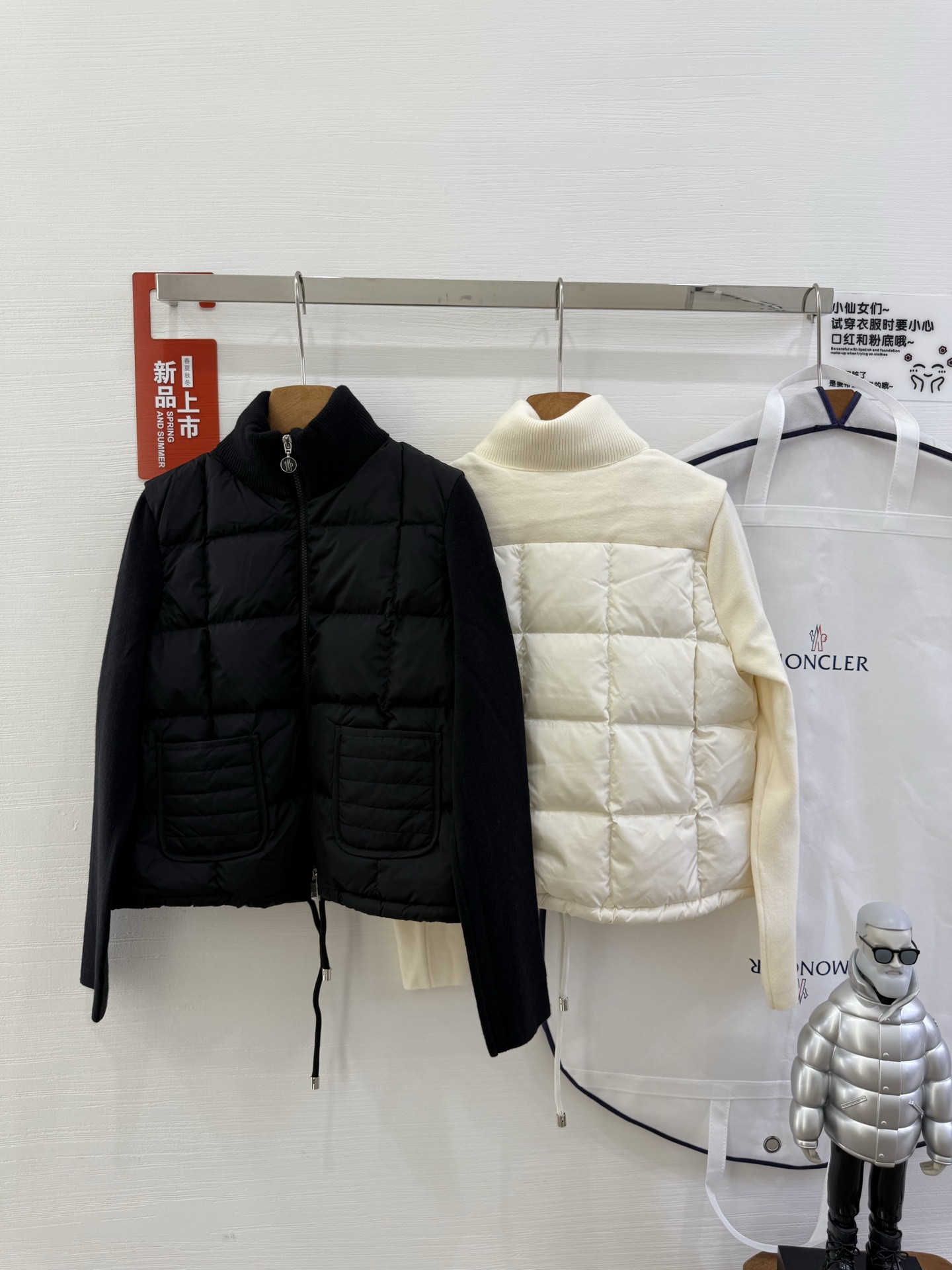 Moncler 蒙口秋冬女士Cardigan立领拼接针织羽绒娃娃款短款羽绒 后背袖子针织材料上身显瘦 拼