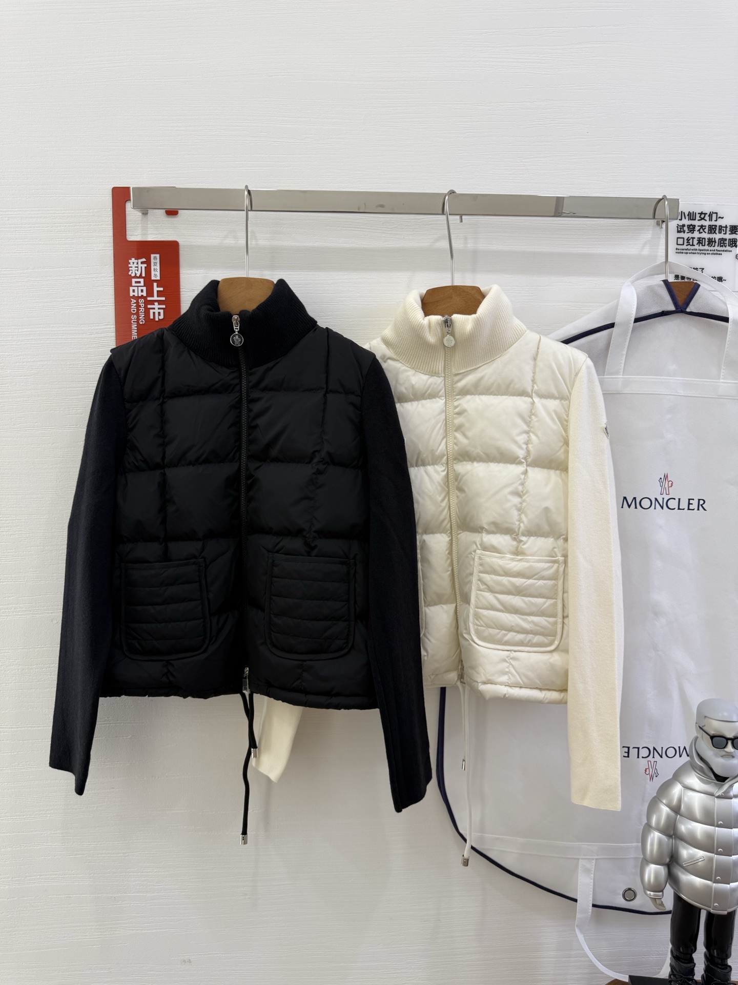 Moncler 蒙口秋冬女士Cardigan立领拼接针织羽绒娃娃款短款羽绒 后背袖子针织材料上身显瘦 拼