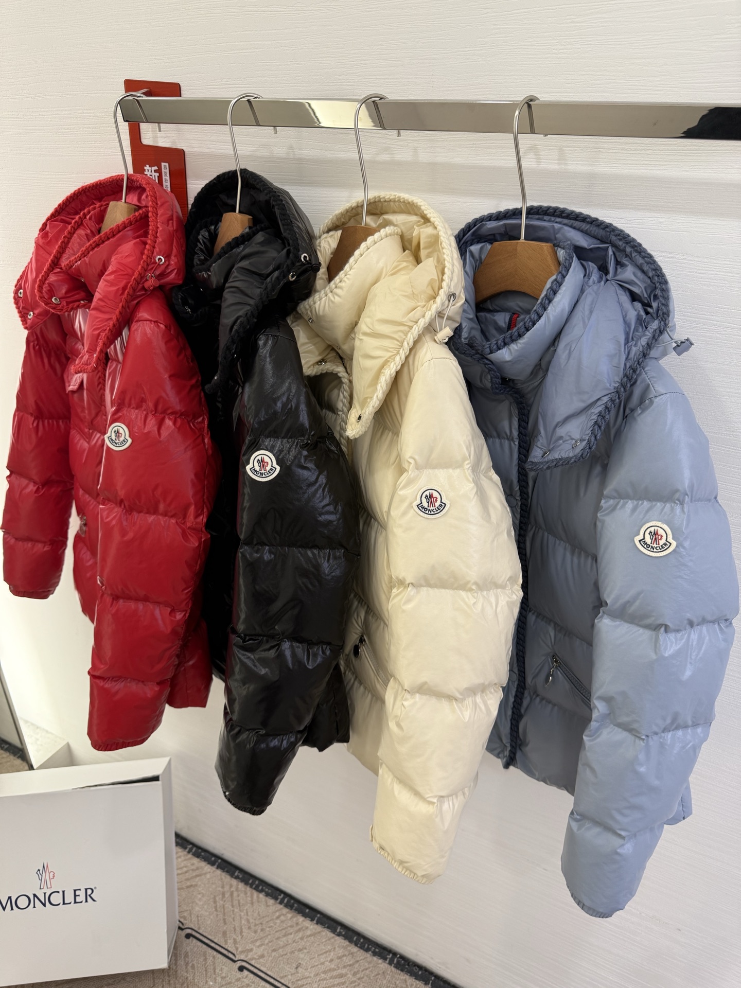 i1755001519429 2734 0 7