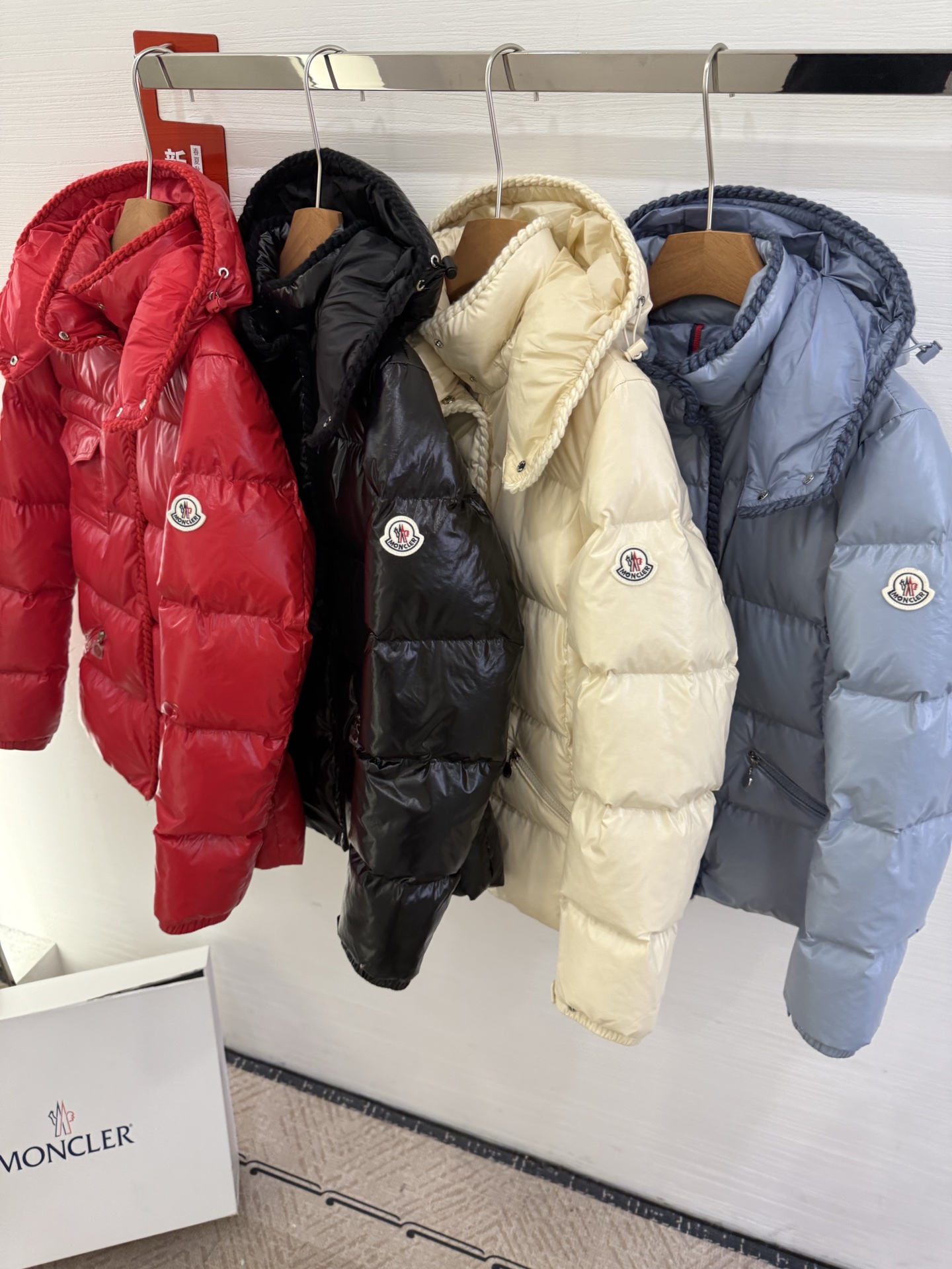 i1755001521884 3754 0 6