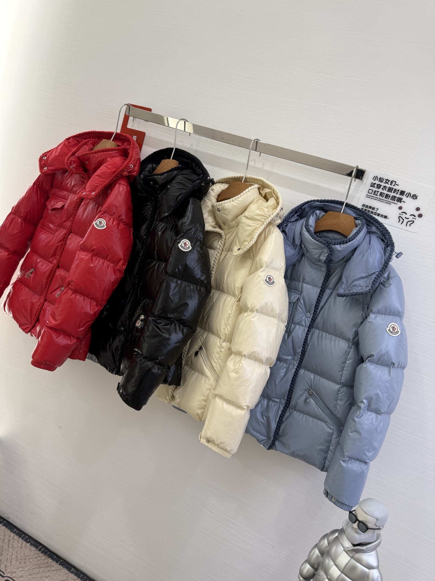 i1755001523035 1509 0 1