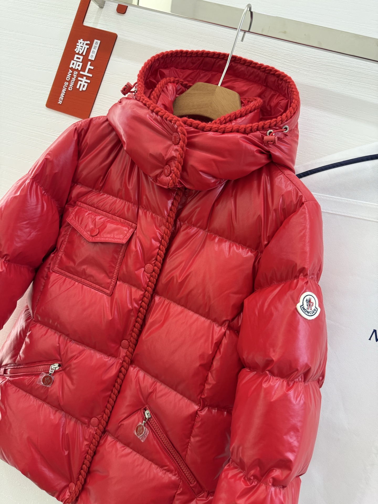 Moncler GLAREIN Hooded Down Puffer Jacket - Stylish & Warm, Various Colors 4 i1755001542631 2873 0 2