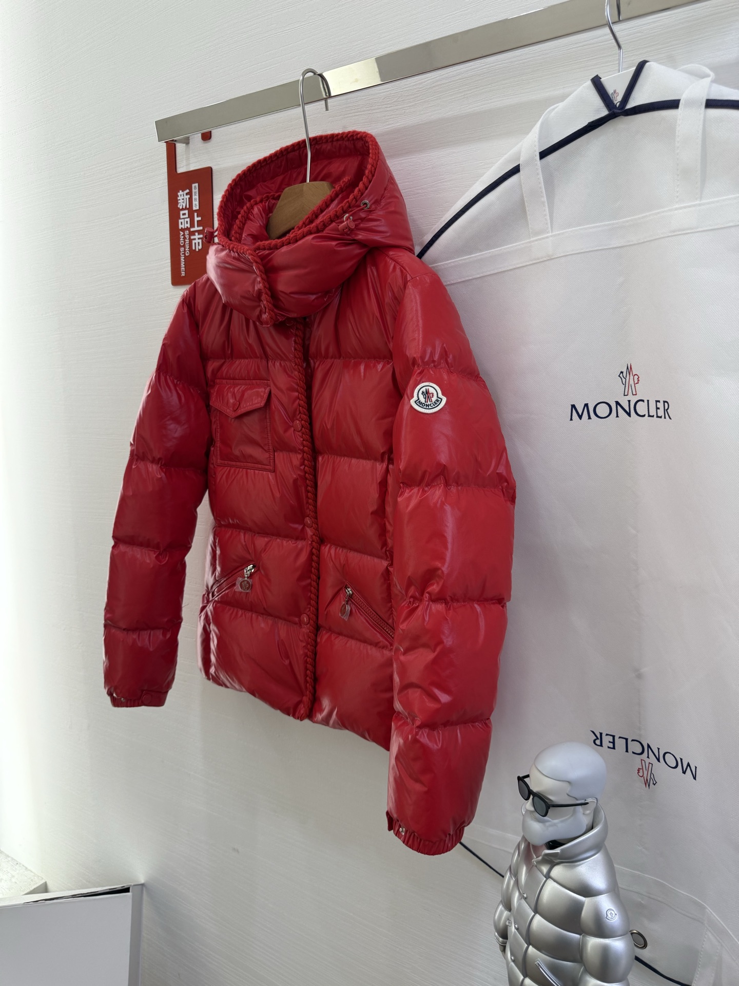 Moncler GLAREIN Hooded Down Puffer Jacket - Stylish & Warm, Various Colors 3 i1755001542732 8460 0 1