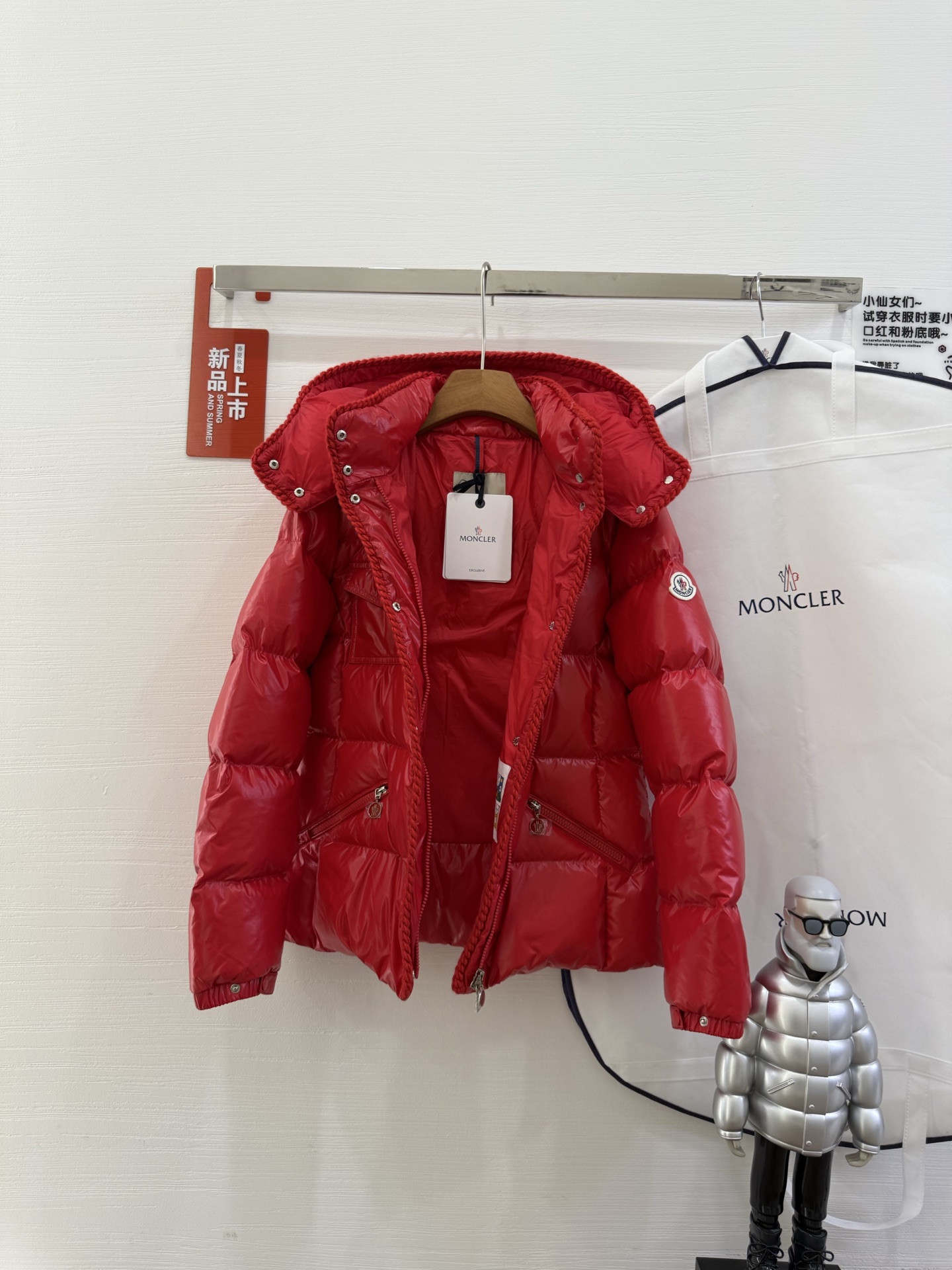 Moncler GLAREIN Hooded Down Puffer Jacket - Stylish & Warm, Various Colors 8 i1755001542775 8562 0 6