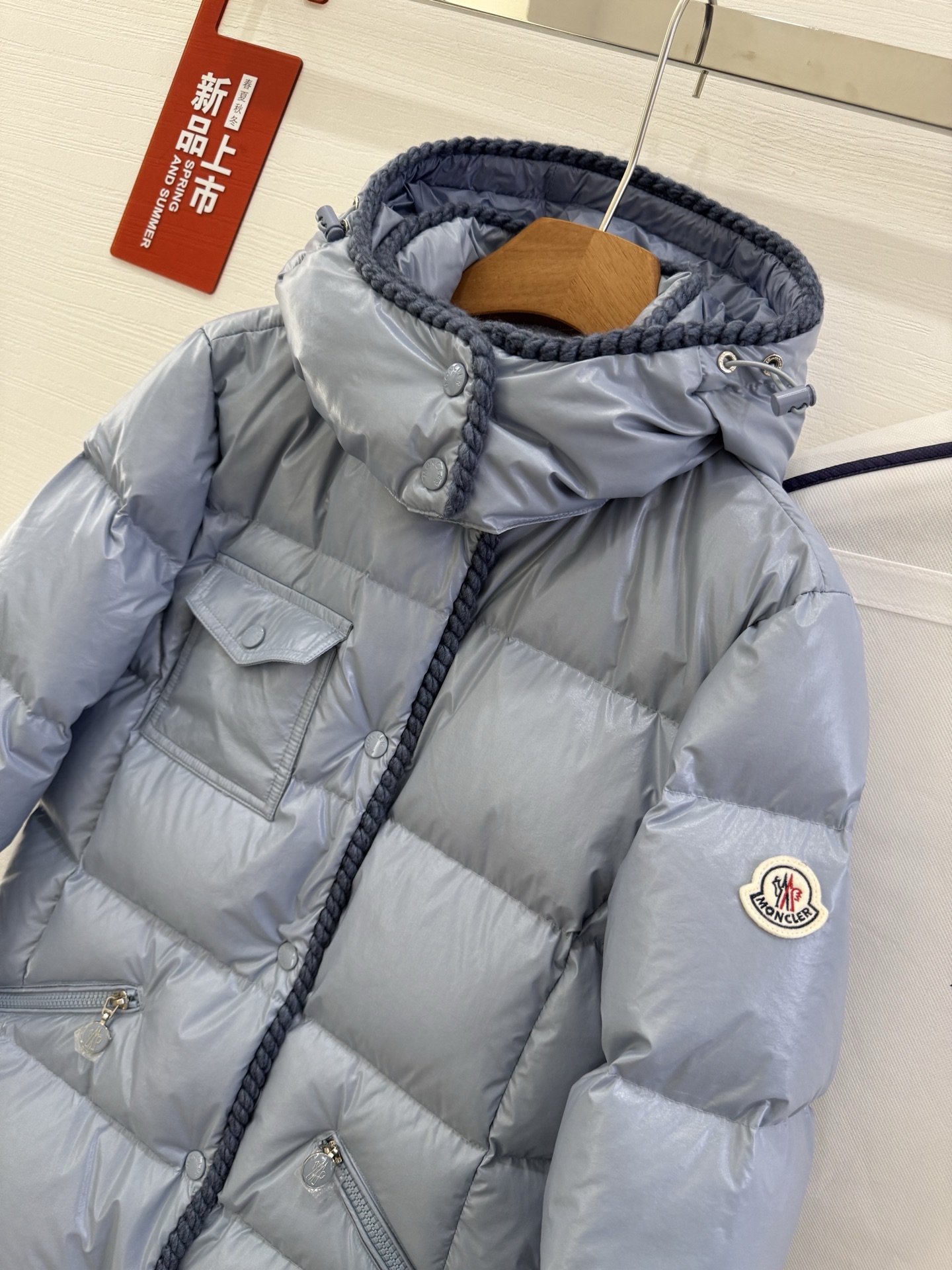 Moncler GLAREIN Hooded Down Jacket - Slim Fit, Warm, and Stylish 6 i1755001559413 1823 0 4