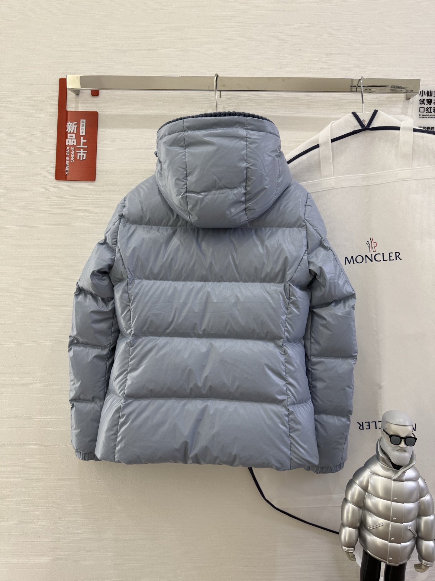 Moncler GLAREIN Hooded Down Jacket - Slim Fit, Warm, and Stylish 7 i1755001559414 6449 0 5