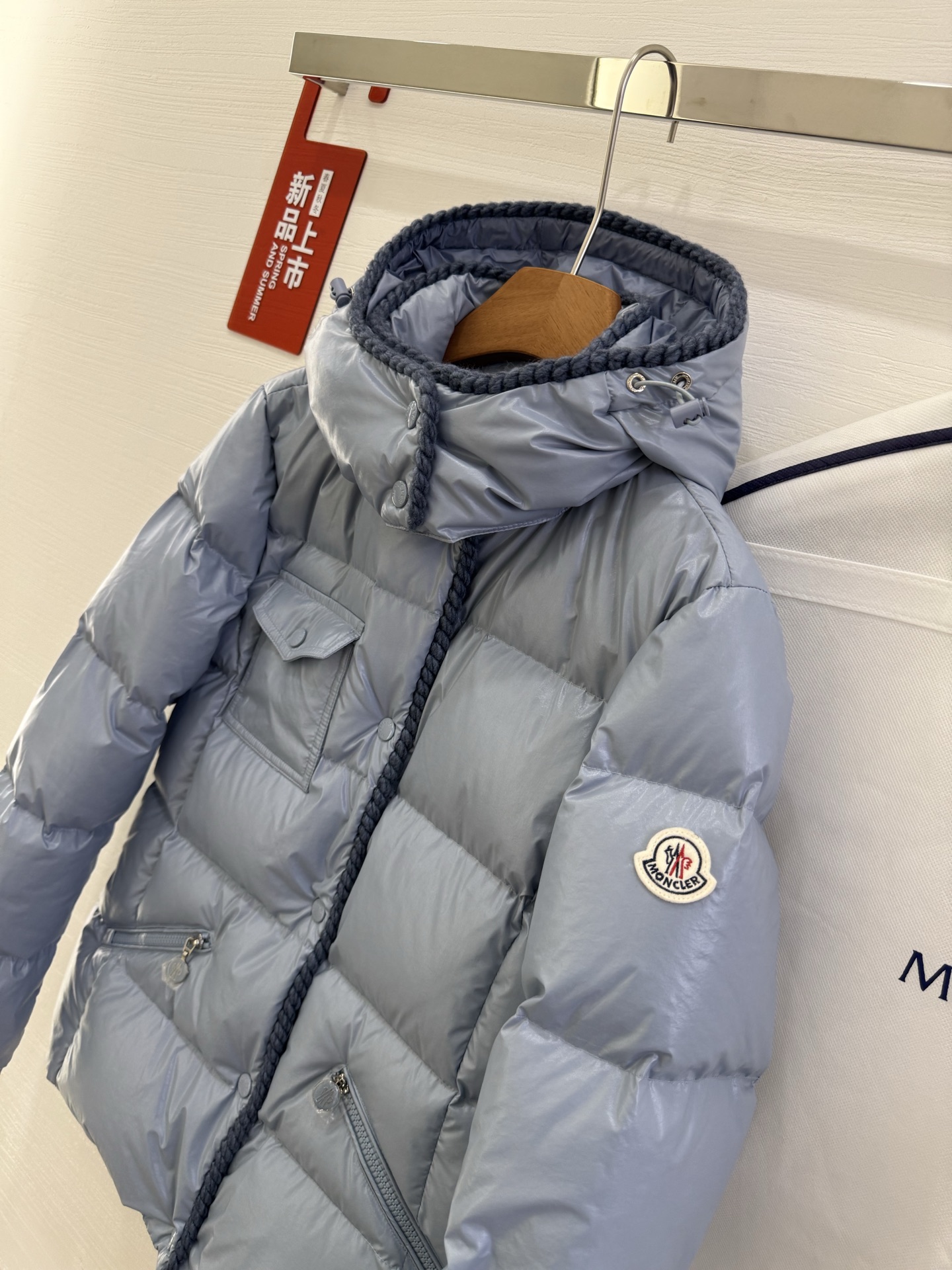 Moncler GLAREIN Hooded Down Jacket - Slim Fit, Warm, and Stylish 3 i1755001560206 1931 0 1