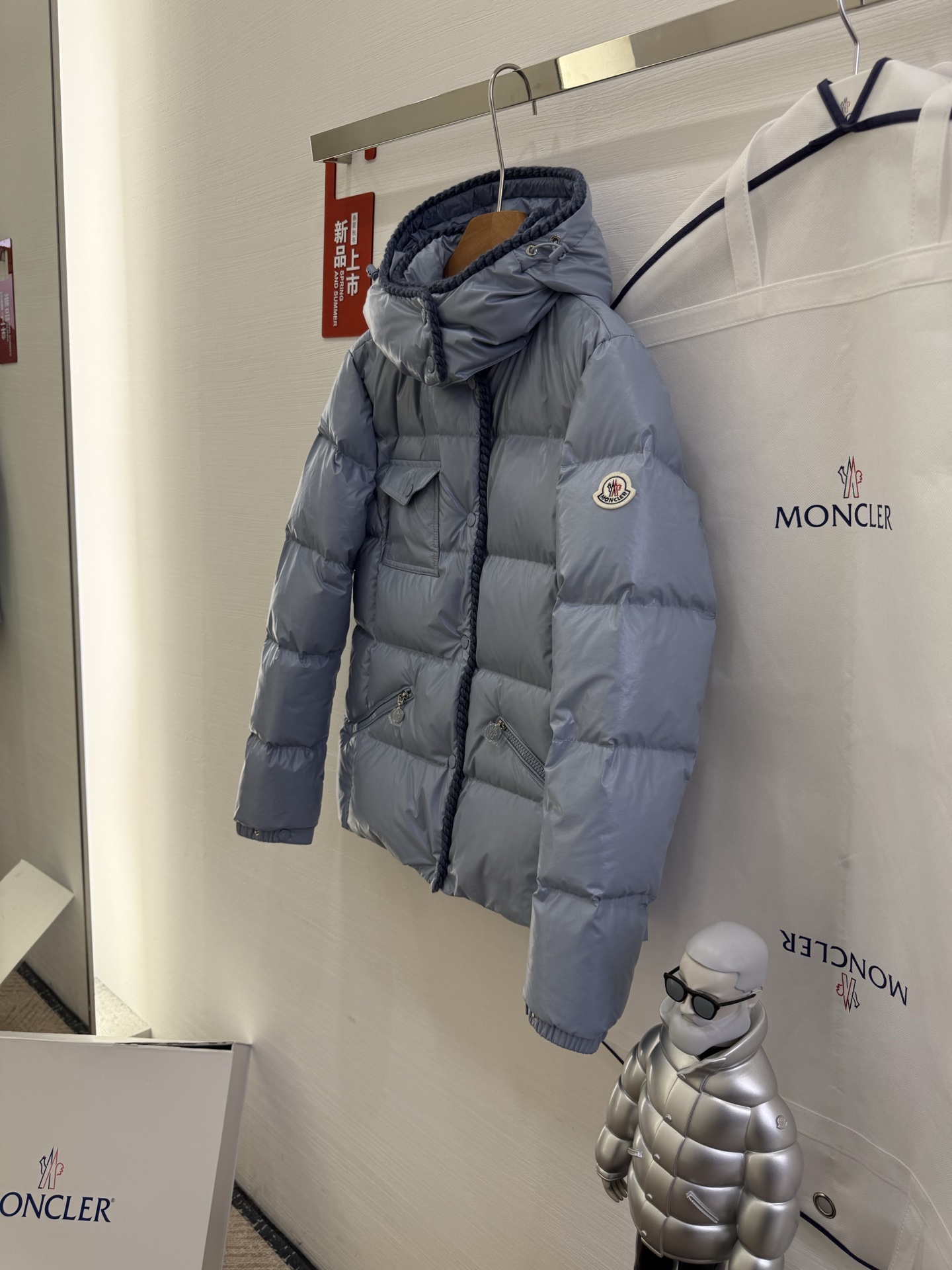Moncler GLAREIN Hooded Down Jacket - Slim Fit, Warm, and Stylish 4 i1755001560255 956 0 2