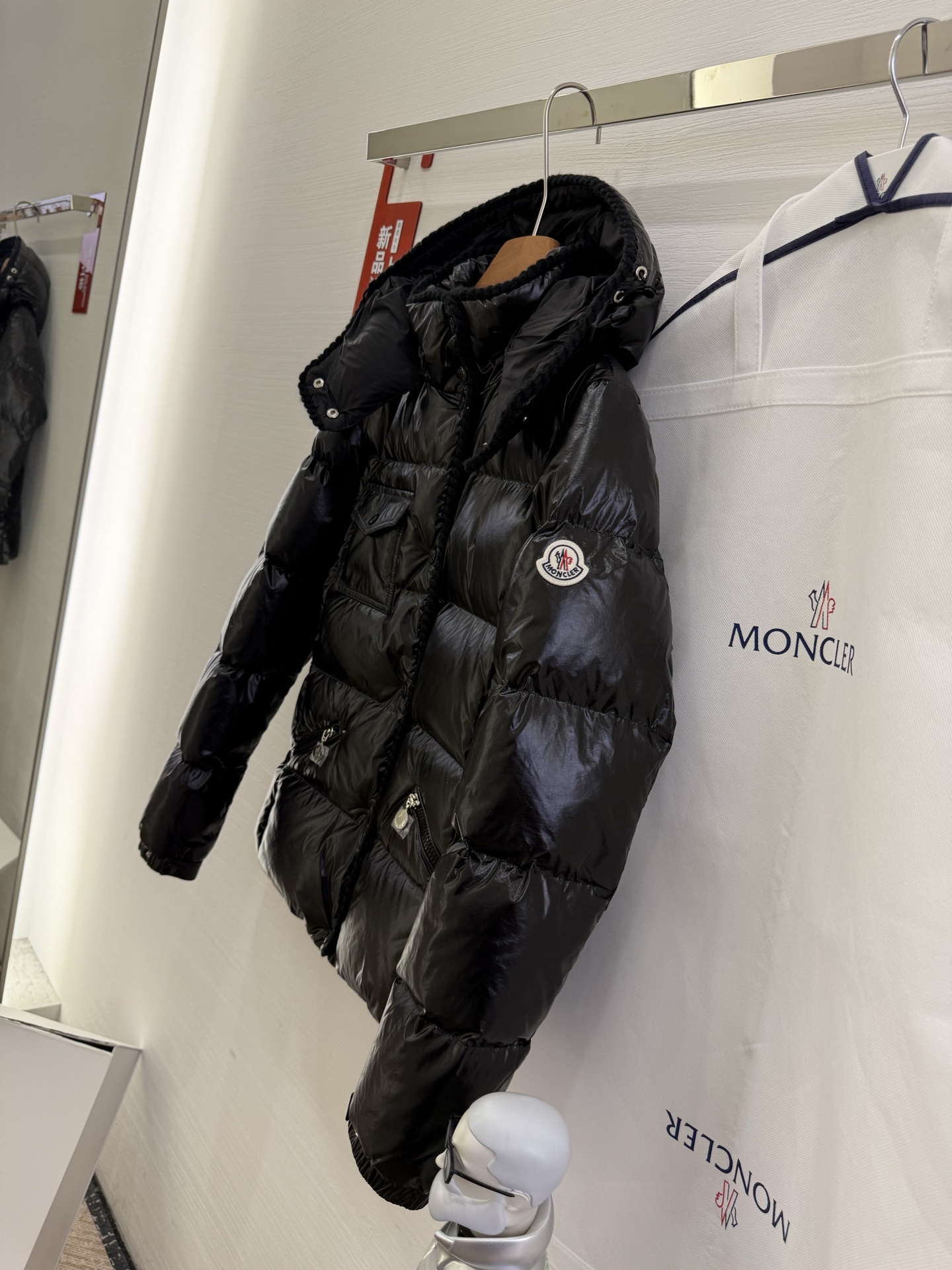 Moncler GLAREIN Hooded Down Jacket - Slim Fit, Warm, and Stylish 4 i1755001581383 5189 0 2