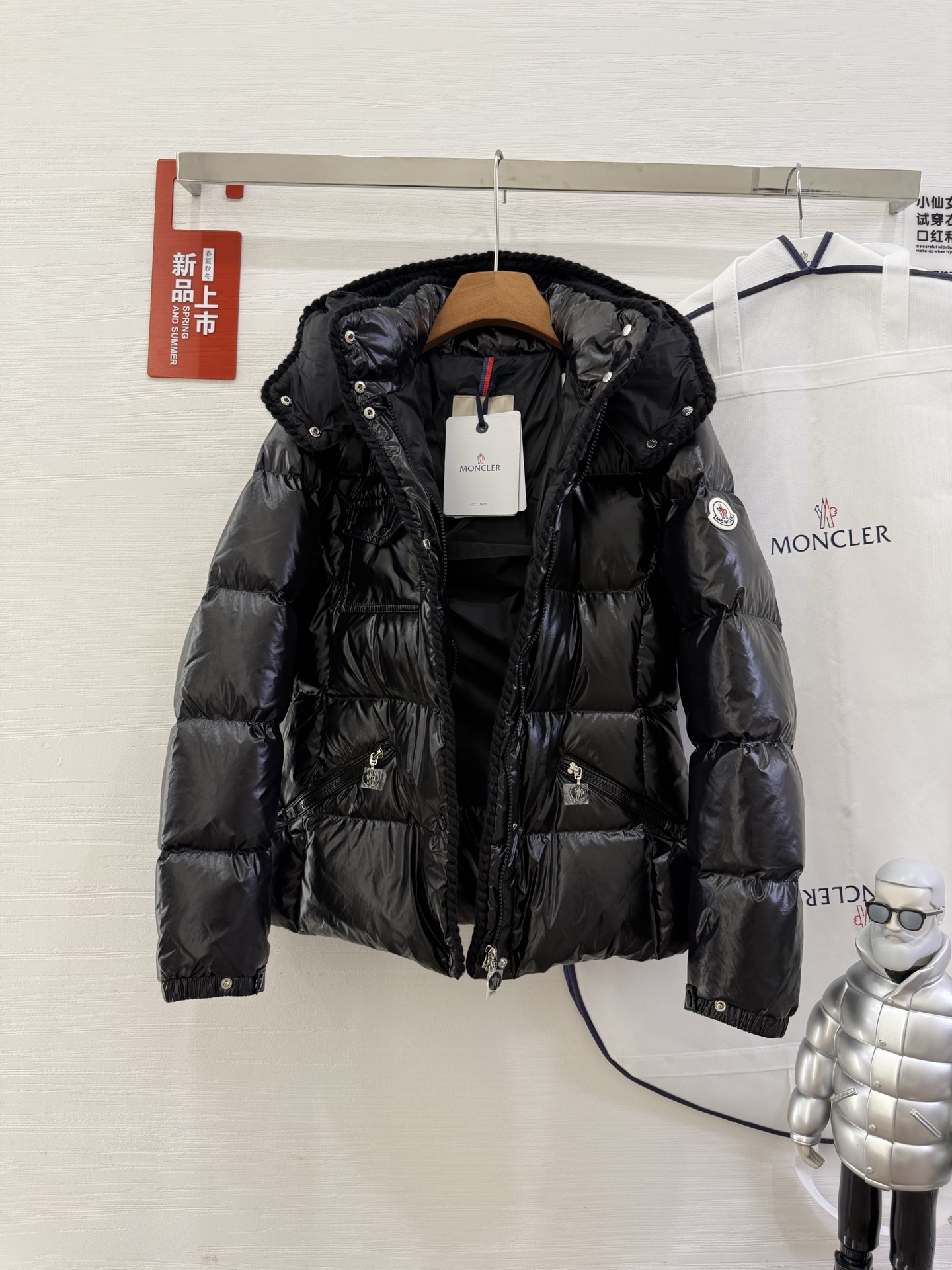 Moncler GLAREIN Hooded Down Jacket - Slim Fit, Warm, and Stylish 7 i1755001582347 1898 0 5