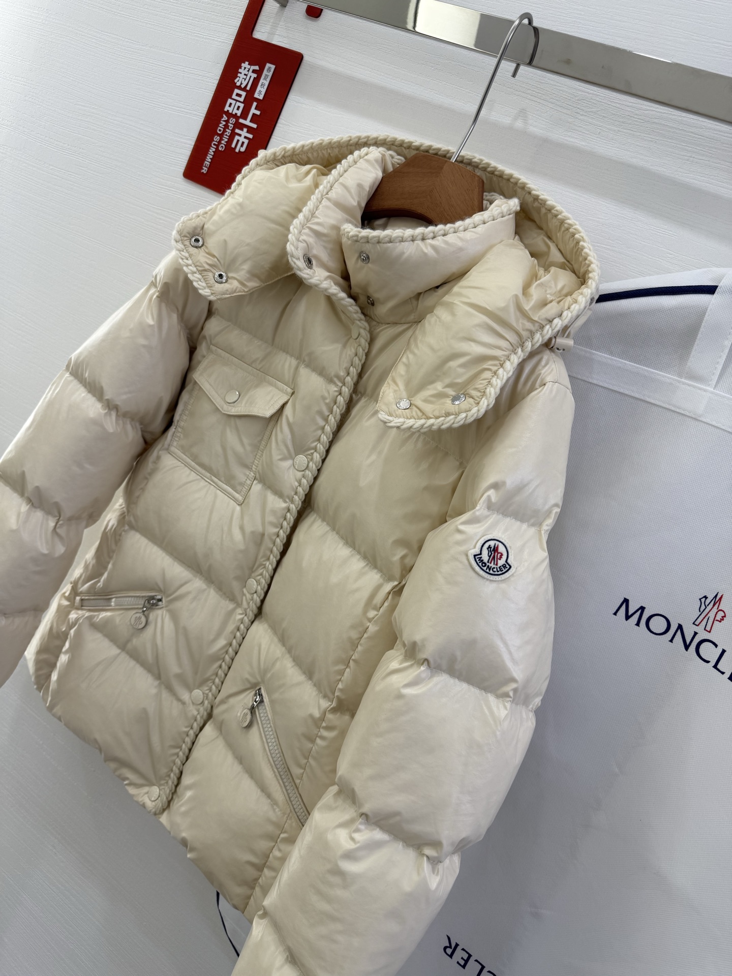 Moncler GLAREIN Hooded Down Puffer Jacket - Stylish & Warm, Various Colors 3 i1755001612119 9040 0 1
