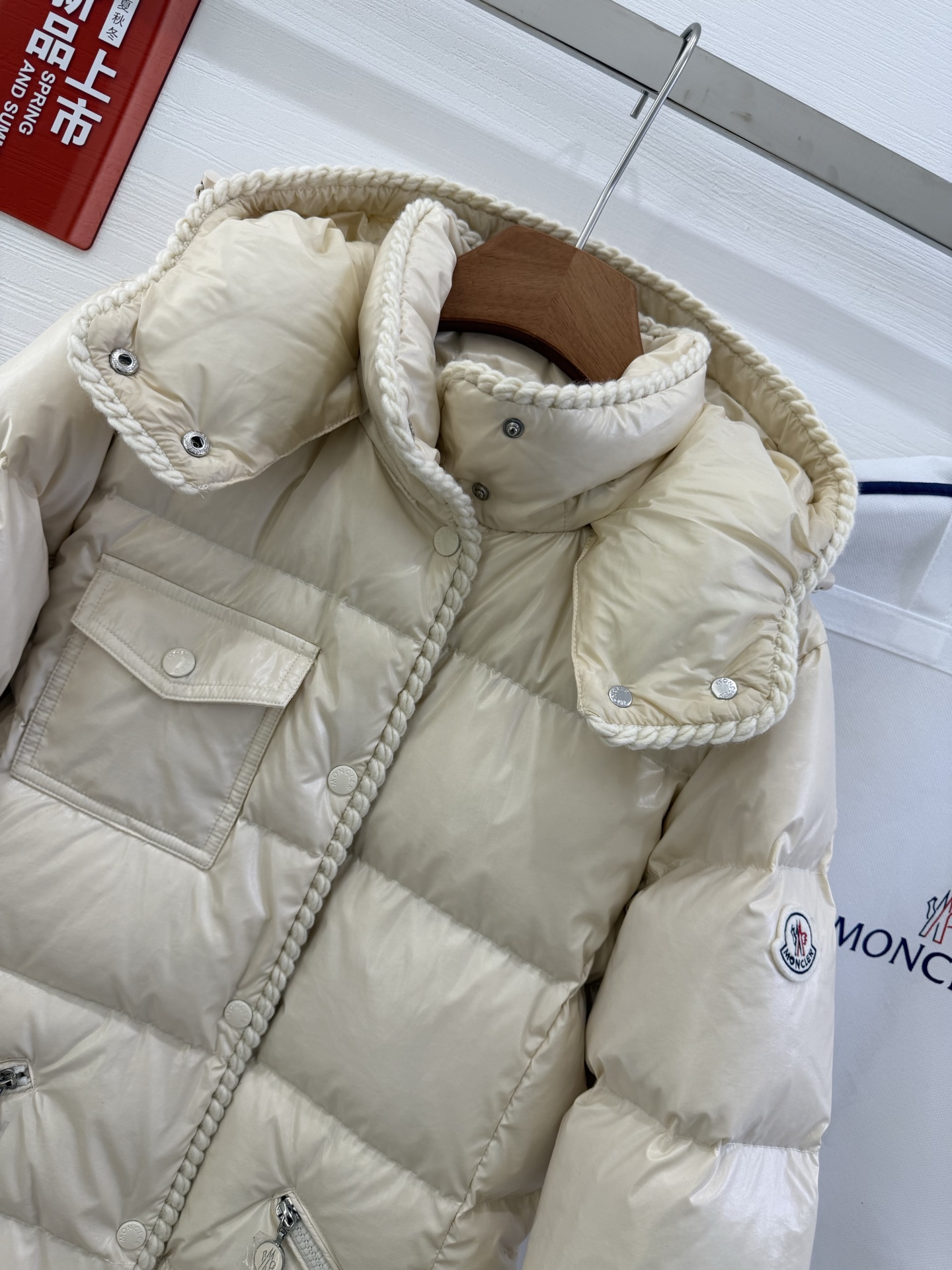 Moncler GLAREIN Hooded Down Puffer Jacket - Stylish & Warm, Various Colors 4 i1755001618008 6450 0 2