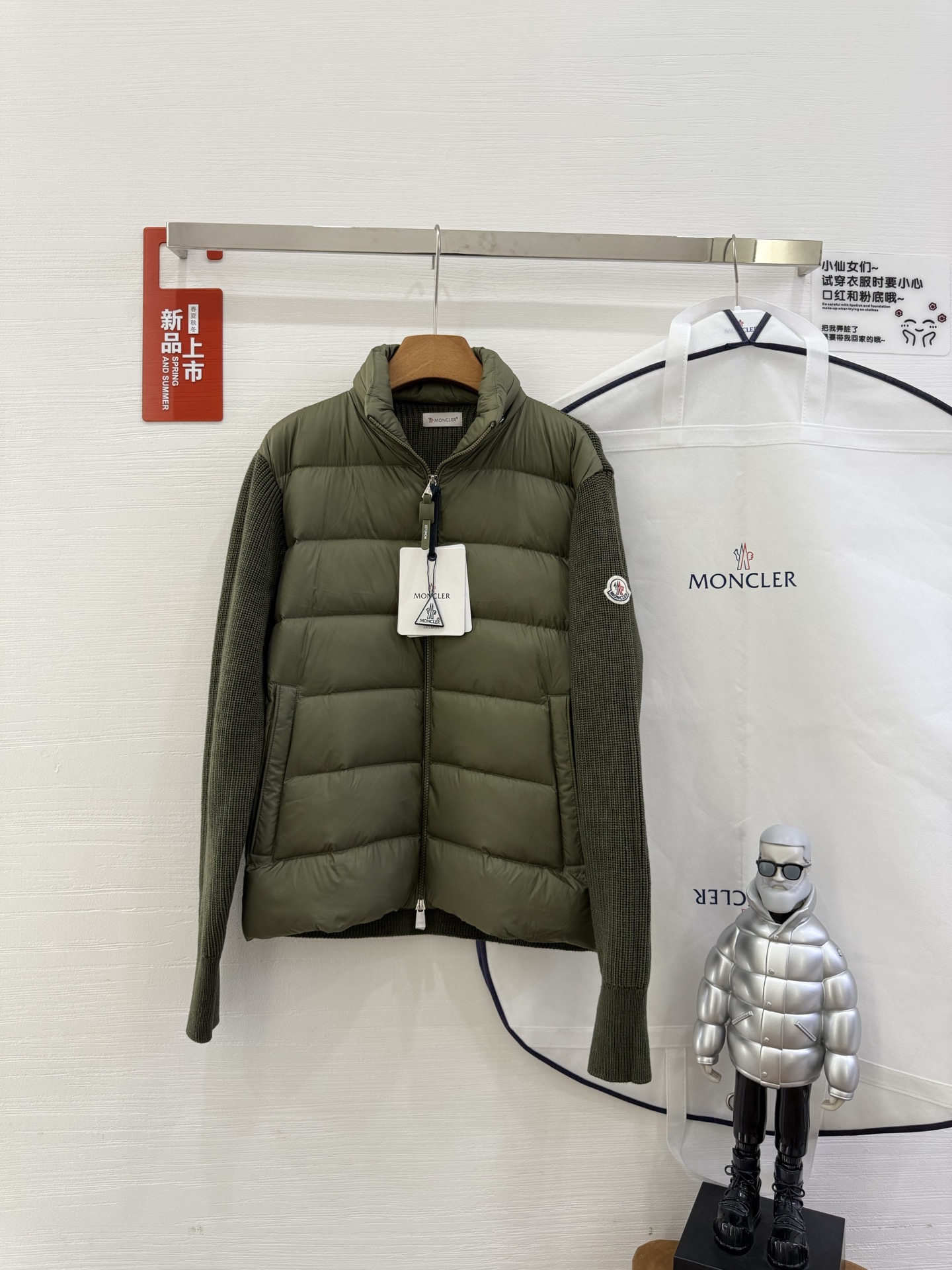 NO:481652,With dust bag Moncler, Mengkelai Goose-split zipper three-dimensional down jacket jacket, hidden hat stand collar design, classic men's autumn and winter down jacket Color black green Size S M L XL XXL,,Moncler, jackets & coats,jackets & coats,down jacket,hats,alexander wang19860909配防尘袋Moncler 盟可睐 鹅绒拼接拉链立体含羽绒夹克外套,隐藏帽立领设计,经典款男士秋冬羽绒服 颜色黑色 绿色 尺码S M L XL XXL,,Moncler,jackets & coats,jackets & coats,down jacket,hats,alexander wang,Women's clothing
