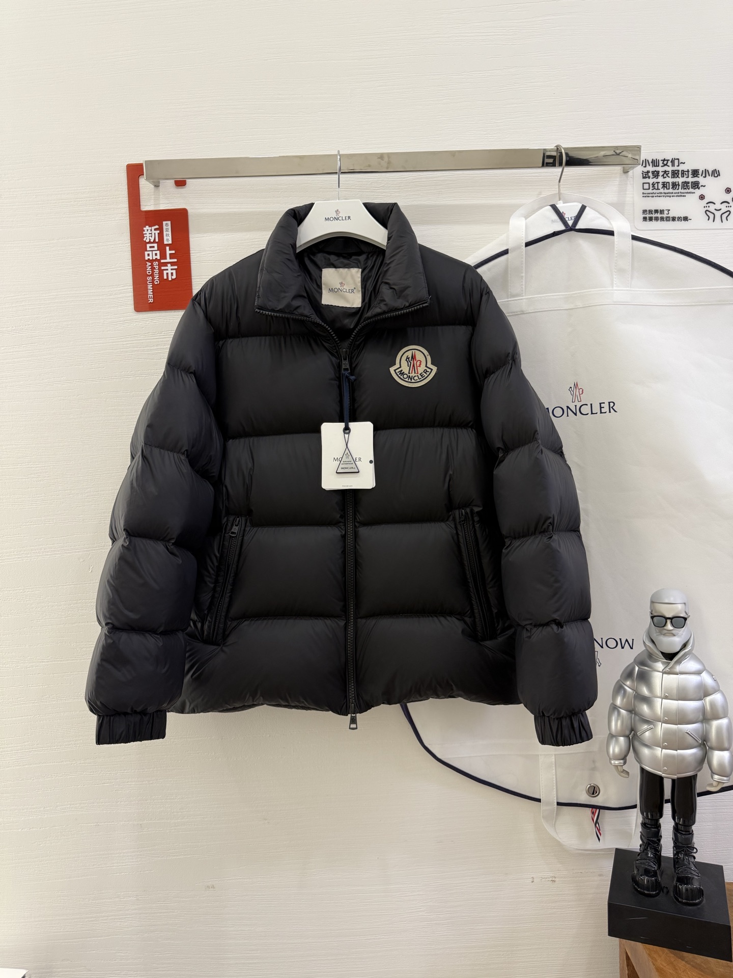 NO:501271,With dust bag Moncler masked men's CITALA short down jacket nylon lining stand collar quilted jacket new Moncler retro big logo series debuting at its peak A style that holds the tip of the heart Light and fluffy upper body, Moncler, jackets & coats, down jacket, alexander wang19860909配防尘袋Moncler蒙口男装CITALA短款羽绒服尼龙衬里立领绗缝夹克新款 Moncler复古大标出道即巅峰的大标系列 拿捏心尖尖的一款 上身轻便蓬松,,Moncler,jackets & coats,down jacket,alexander wang,Women's clothing