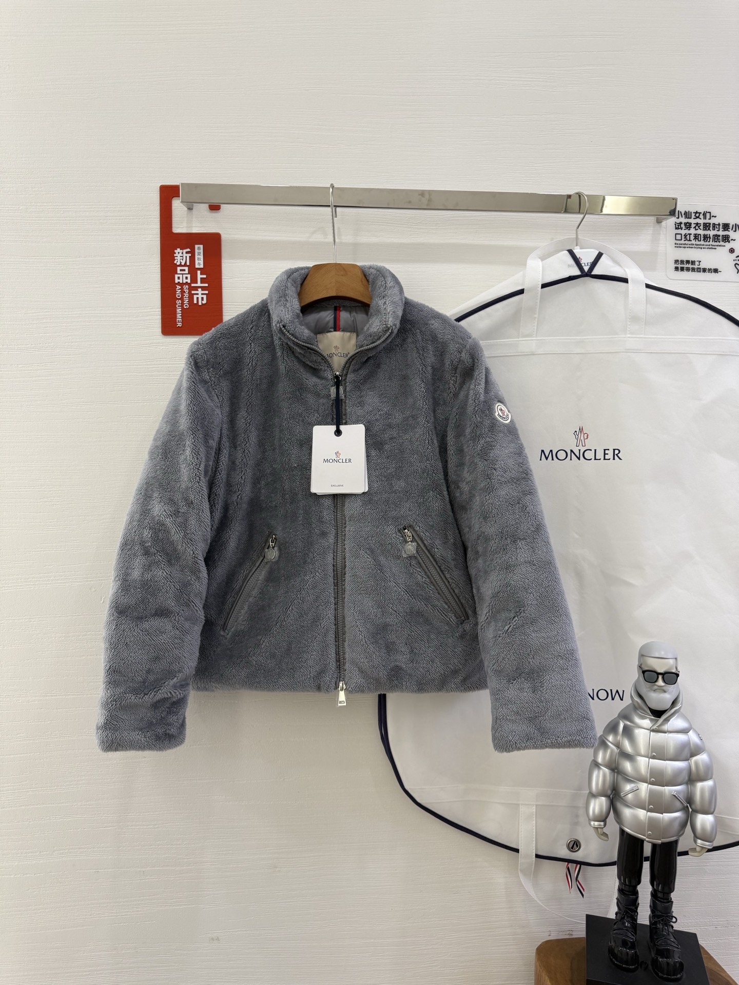 NO:481598,With dust bag Moncler 25 Women's Polignac Teddy Down Down Jacket Polignac Teddy Down Short Down Jacket Polignac is made of Teddy Down Styling fabric, rejuvenating the classic down jacket. Short design, longve saison fabric on the back, keeping warm without heavy. This warm item can be matched with the same series of accessories to create a complete shape, adding texture and dynamic. Colors gray, white, pink Number of 1-2-3-4, Moncler, jackets & coats, jackets & coats, down jacket, alexander wang19860909配防尘袋Moncler 盟可睐 25女士Polignac Teddy泰迪绒羽绒服 Polignac泰迪绒短款羽绒夹克外套 Polignac采用泰迪绒造型面料制成,焕新演绎经典羽绒夹克.短款设计,背面采用longve saison 面料制成,保暖而不厚重.这款保暖单品可与同系列配饰搭配,打造完整造型,增添纹理和动感. 颜色灰色,白色,粉色 码数1-2-3-4,,Moncler,jackets & coats,jackets & coats,down jacket,alexander wang,Women's clothing