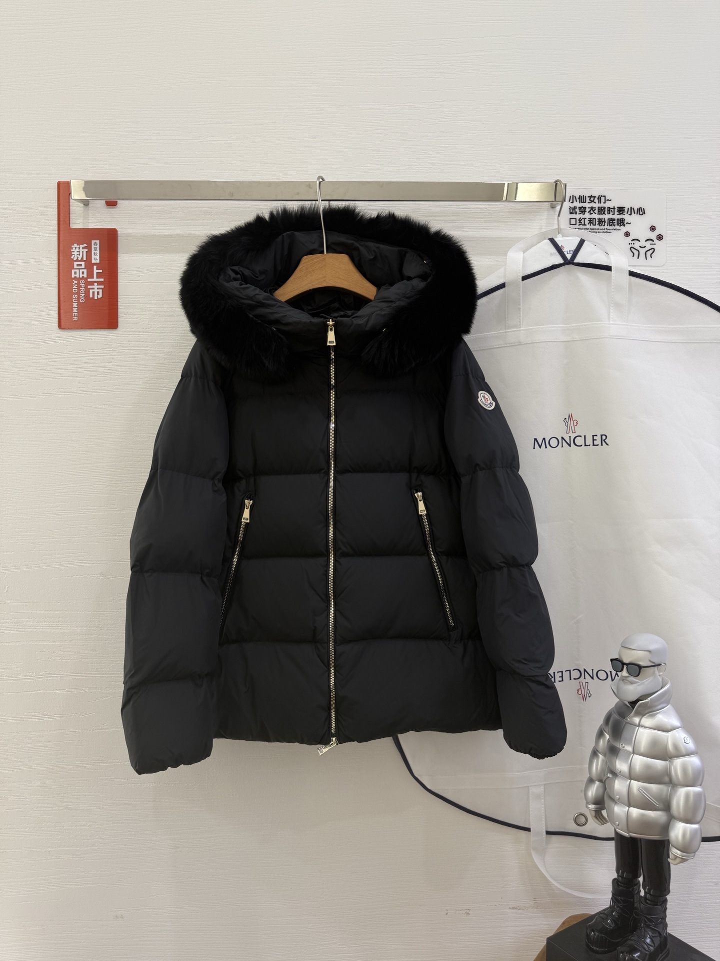 NO:536788,With dustproof bag 25Moncler Laichefur women's short down hooded wool collar A-version down jacket, original customized national standard 90 white duck down filling!  Large goods have been shipped. Number of codes 1234 Color black Apricot model number A-line fur collar, Moncler, down jacket, hats, alexander wang19860909配防尘袋 25Moncler盟可睐Laichefur女士短款羽绒连帽毛领A版羽绒服,原版定制国标90白鸭绒填充！已出大货. 码数1234 颜色黑色 杏色 款号A字毛领款,,Moncler,down jacket,hats,alexander wang,Women's clothing