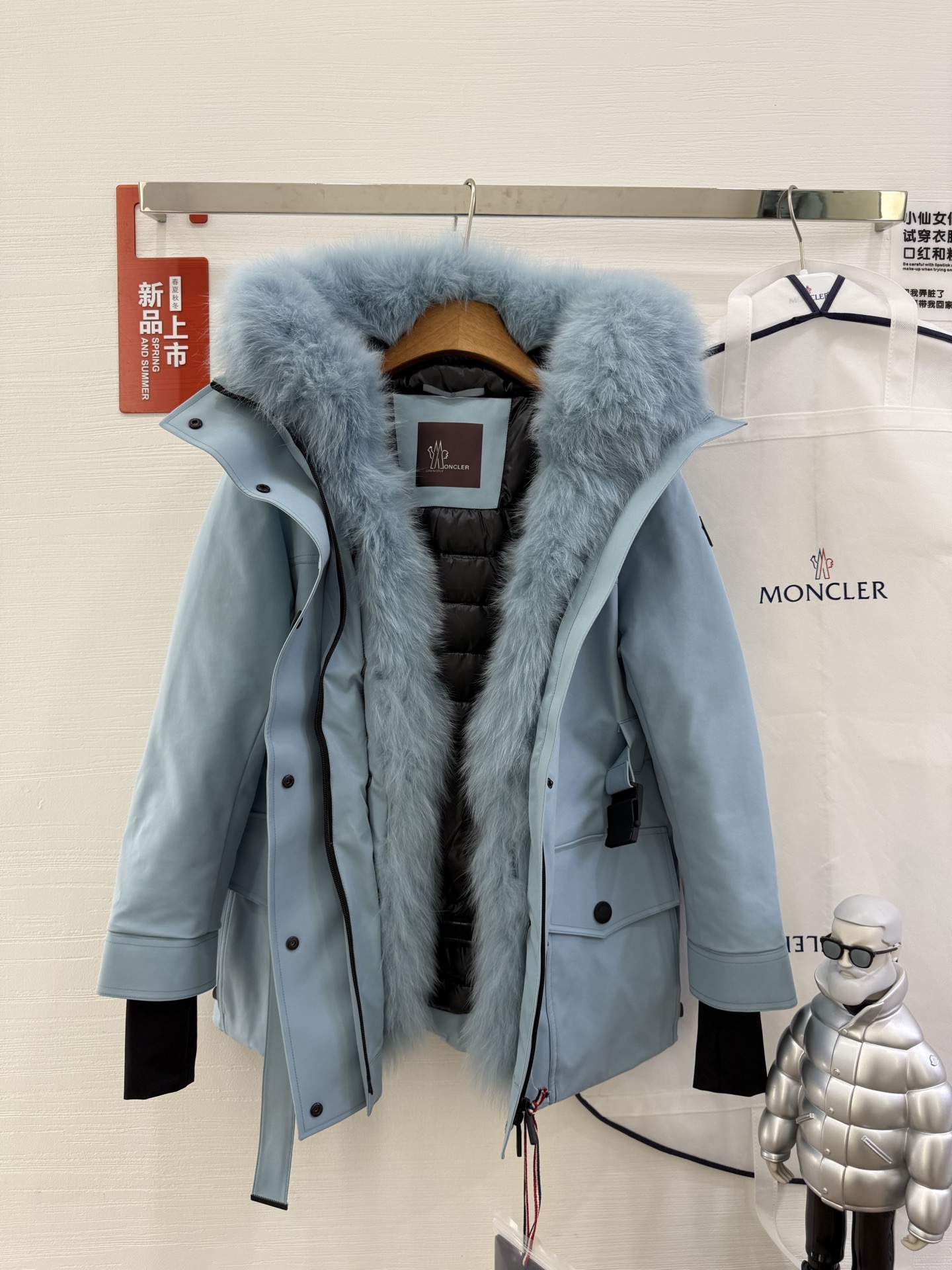NO:577227,Ski jacket with dust bag,,alexander wang19860909配防尘袋滑雪服,,alexander wang,Women's clothing