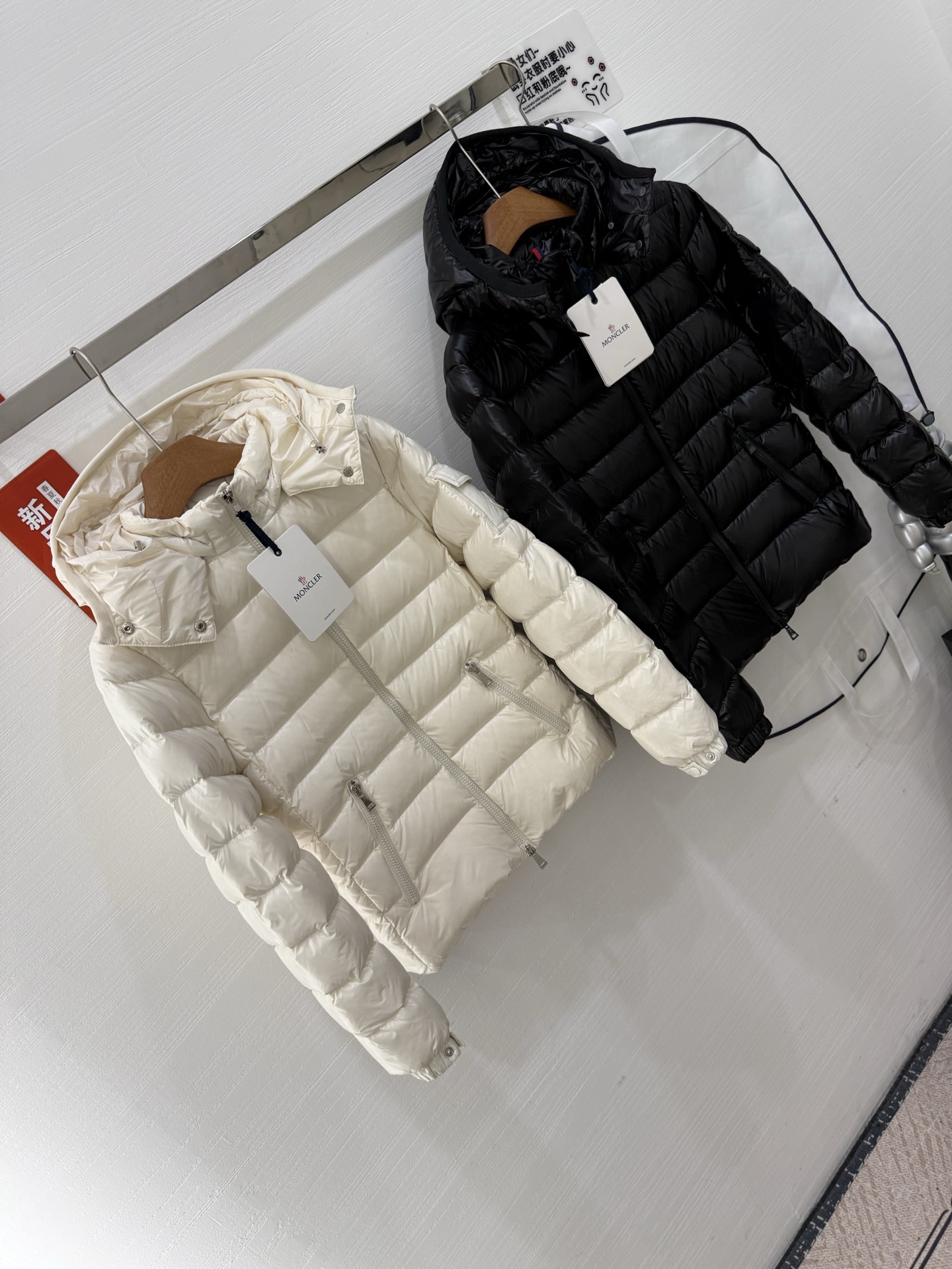 经典王菲同款。最高品质！蒙口女款短款羽绒服 【王菲上身代言！🇫🇷羽皇/MONCLER蒙口出品】明星经典款