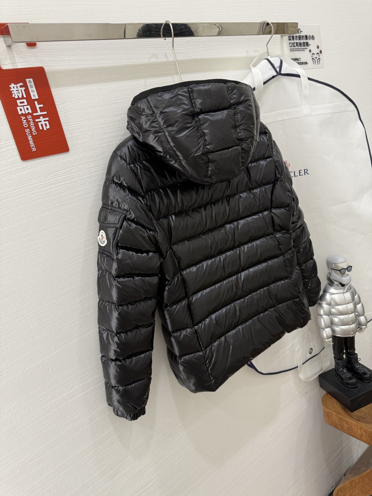 Moncler Women's Short Down Jacket Classic Style - Ultimate Warmth & Comfort 7 i1757596953879 4435 0 5