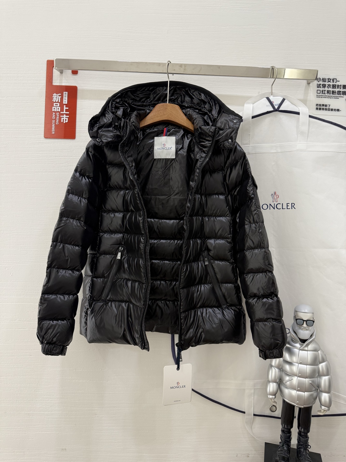 Moncler Women's Short Down Jacket Classic Style - Ultimate Warmth & Comfort 8 i1757596955399 7736 0 6