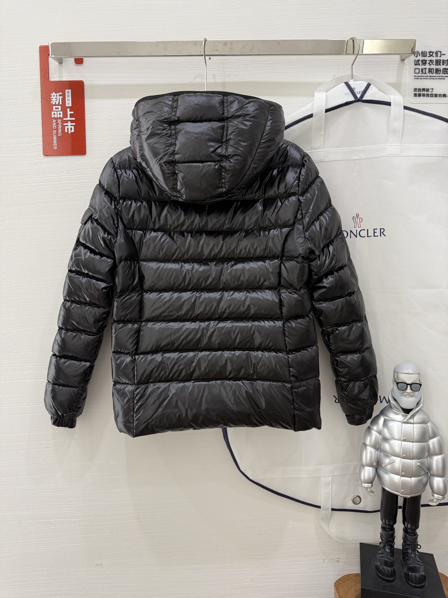 Moncler Women's Short Down Jacket Classic Style - Ultimate Warmth & Comfort 5 i1757596955422 270 0 3