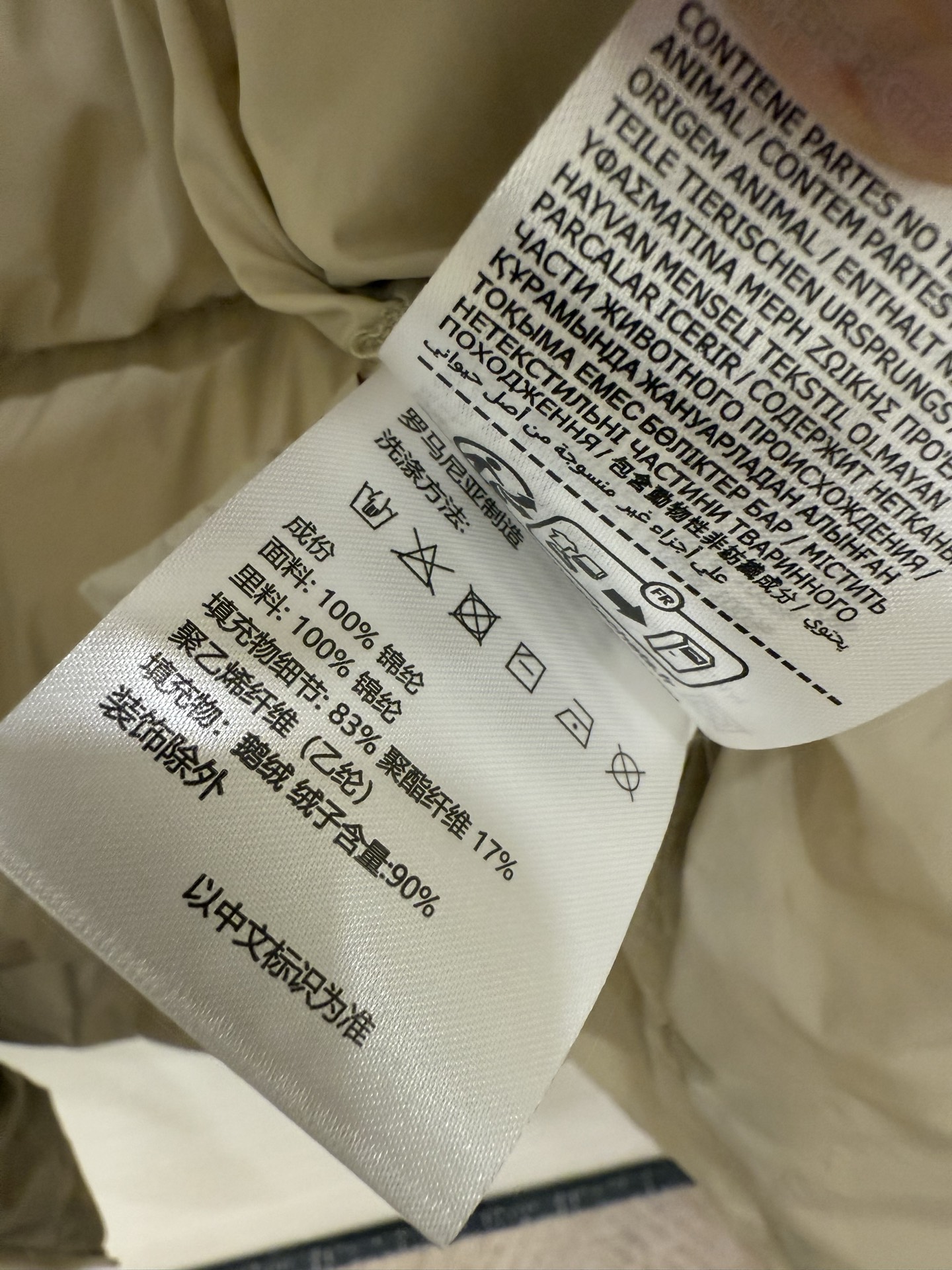 ✨✨✨Moncler蒙口25春夏男ORFET薄短款连帽轻质羽绒服，宽松版型百搭不挑人，男女同款，原版定制