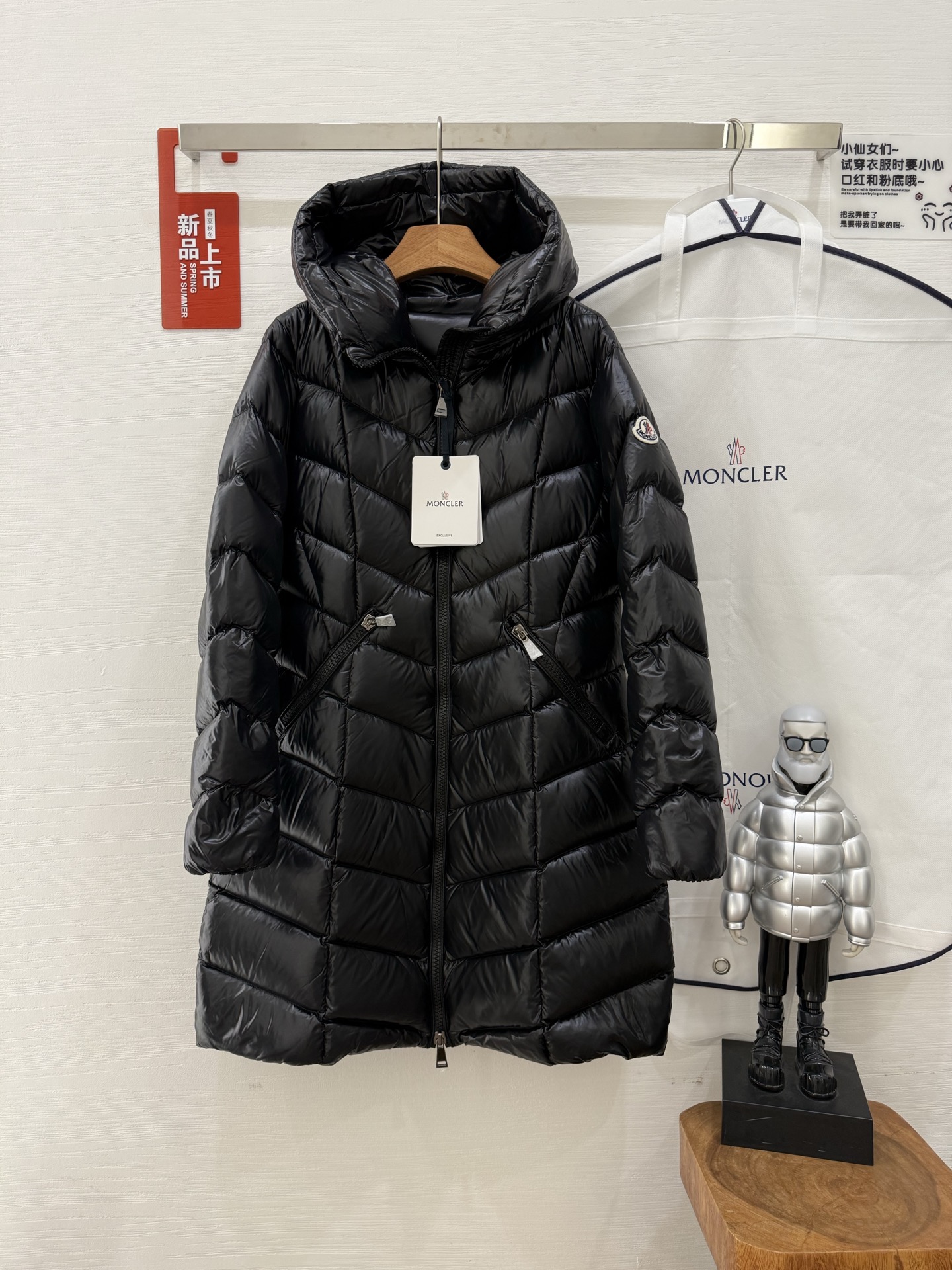 NO:549047,With dust bag MoncIer｜Marus 2025 Women's Hooded Geometric Quilted Long Down Jacket, Jackets & Coats, down jacket, hats, alexander wang19860909配防尘袋MoncIer｜Marus 2025女士连帽几何绗缝长款羽绒外套,,jackets & coats,down jacket,hats,alexander wang,Women's clothing