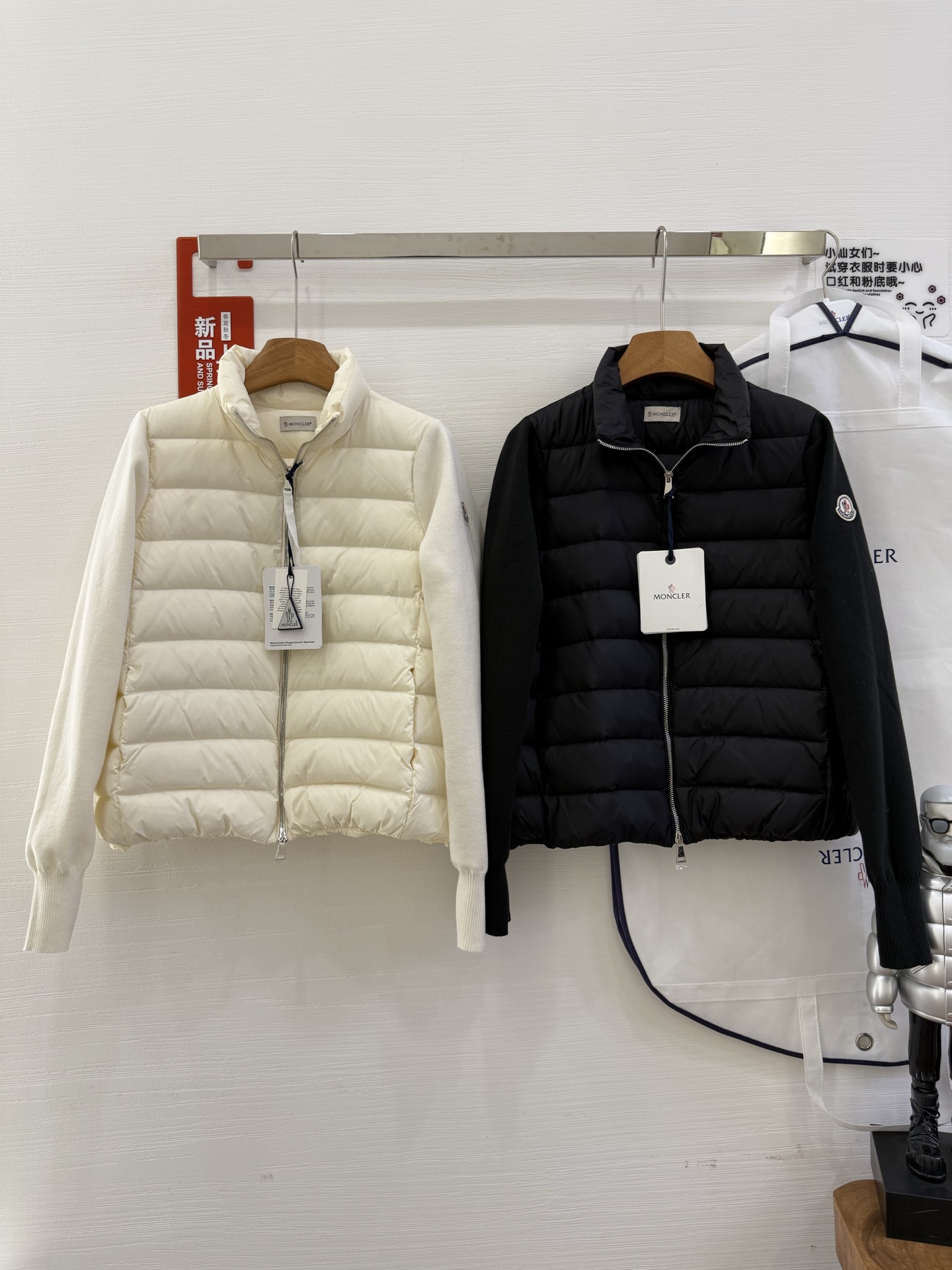 Stand Collar Quilted Jacket