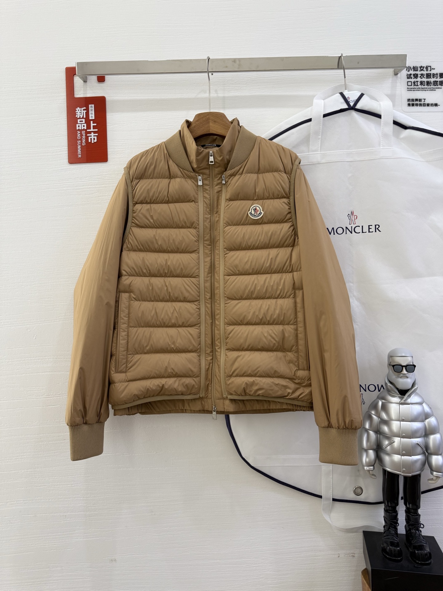 NO:502539,2025 autumn and winter new original 1:1 customization (real two-piece down jacket) Hardware accessories are fully imported and customized. Welcome to compare counters. Absolutely high quality. Use top-grade 95 white duck down, super soft, fluffy and full, super heavy fabric with a stunning workmanship, perfect style, pay attention to the super comfortable fabric, exclusive non-market goods, same size as men and women, 12345,, down jacket, alexander wang19860909配防尘袋2025秋冬新款原版1:1订制（真两件羽绒服） 五金配件全进口原版定制 欢迎专柜对比 绝对的高品质 采用顶级95白鸭绒 超柔软 充羽量蓬松饱满 超级重面料做工杠杠的 版型完美 注意面料超舒服 独家款 非市场货 男女同款尺码12345,,down jacket,alexander wang,Women's clothing