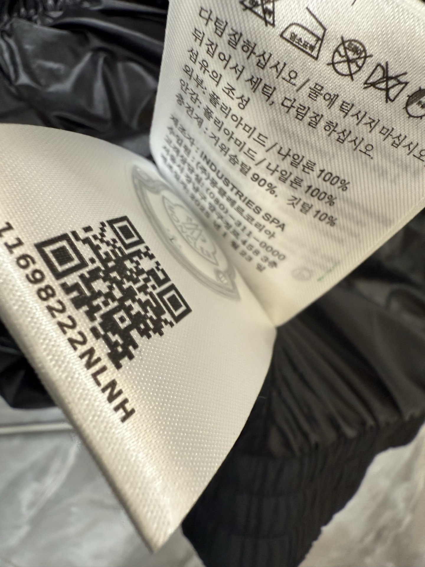 🔥🔥🔥 顶级版 专柜同步 🔥🔥🔥🇫🇷 Mo＊cⅠer 秋冬款羽绒服👇👇👇 顶级版本 90绒 充绒量500