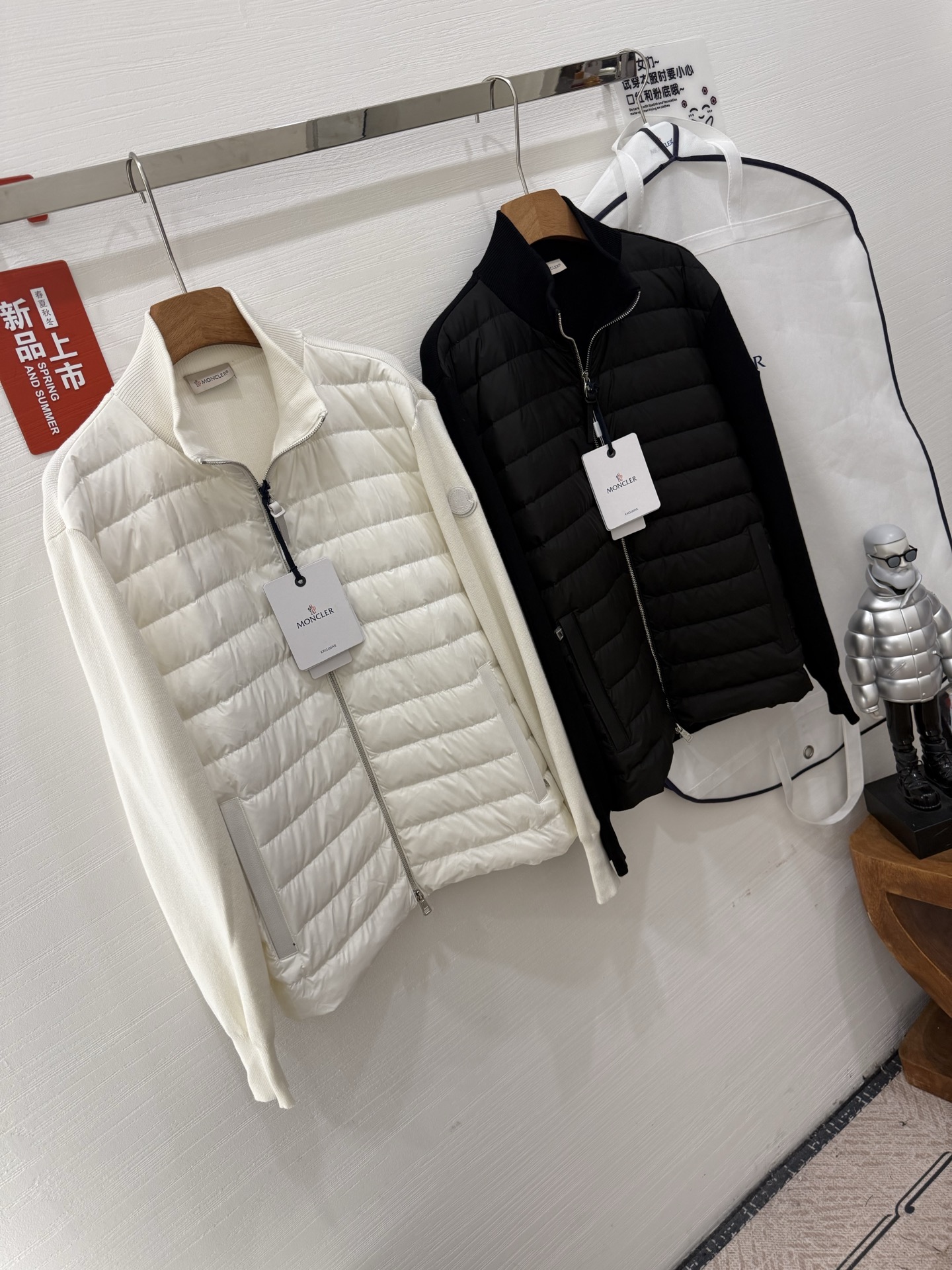 Women's Wool Knit Patchwork Puffer Jacket with Stand Collar 4 i1759164108381 8604 0 2