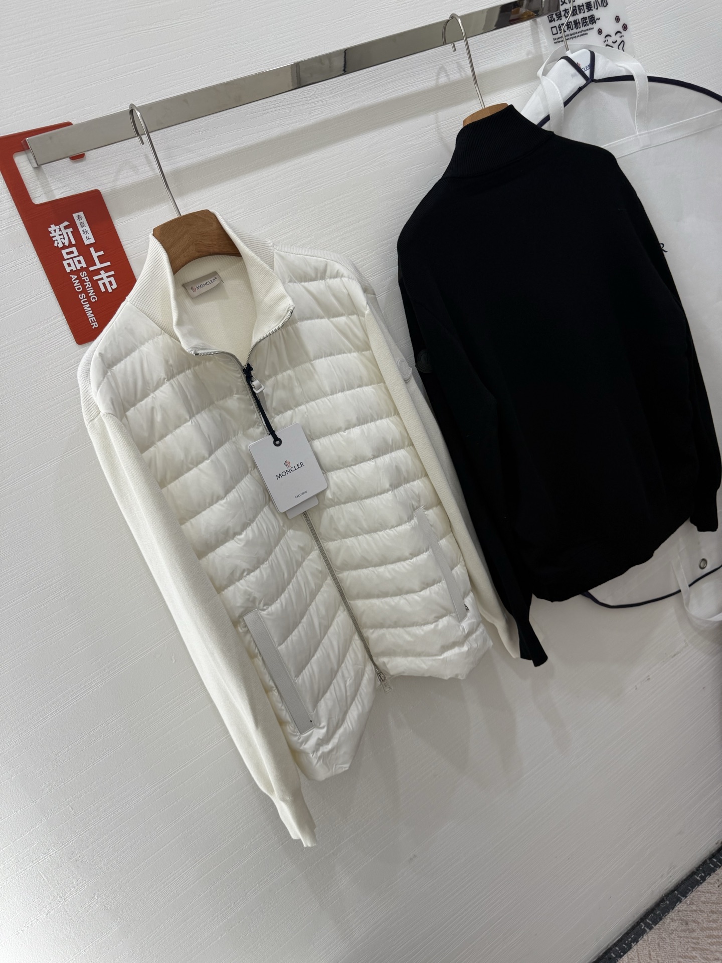 Women's Wool Knit Patchwork Puffer Jacket with Stand Collar 8 i1759164108500 3325 0 6