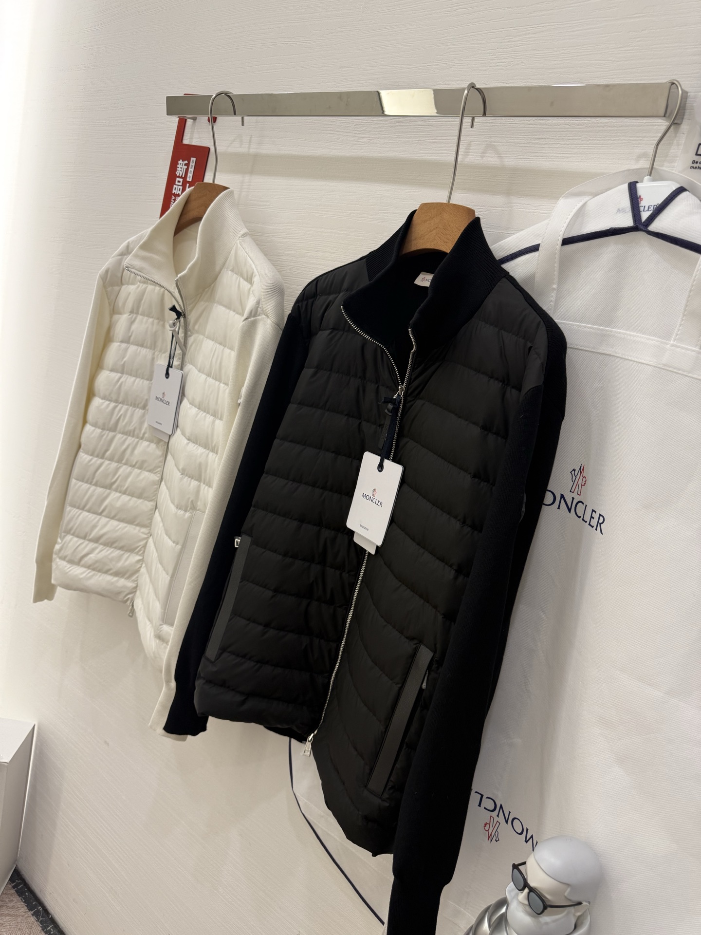 Women's Wool Knit Patchwork Puffer Jacket with Stand Collar 3 i1759164108508 2962 0 1