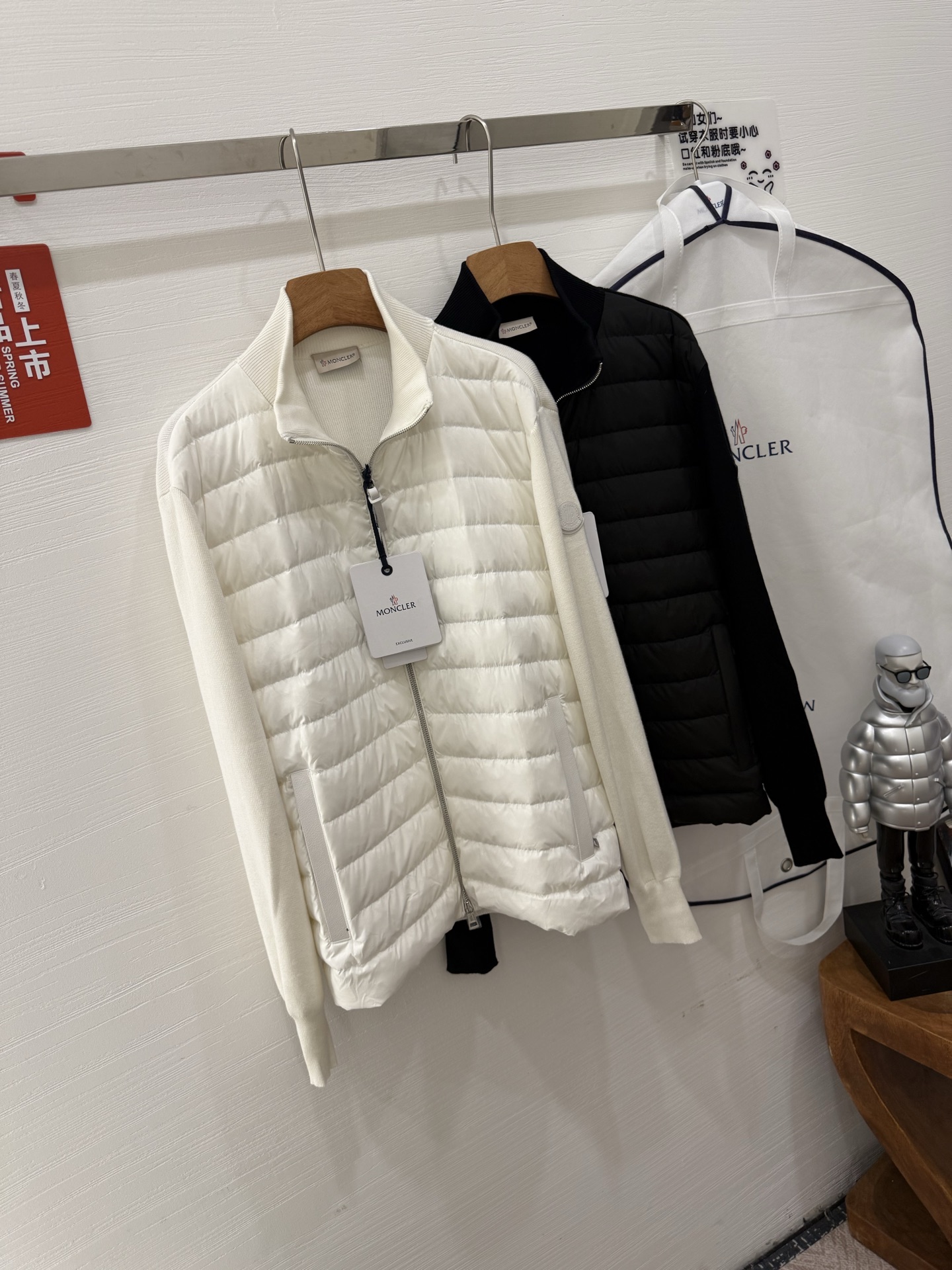 Women's Wool Knit Patchwork Puffer Jacket with Stand Collar 7 i1759164109680 46 0 5