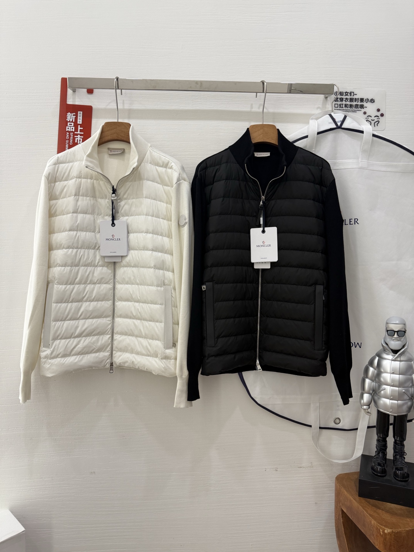 Women's Wool Knit Patchwork Puffer Jacket with Stand Collar 2 i1759164110378 6295 0 0