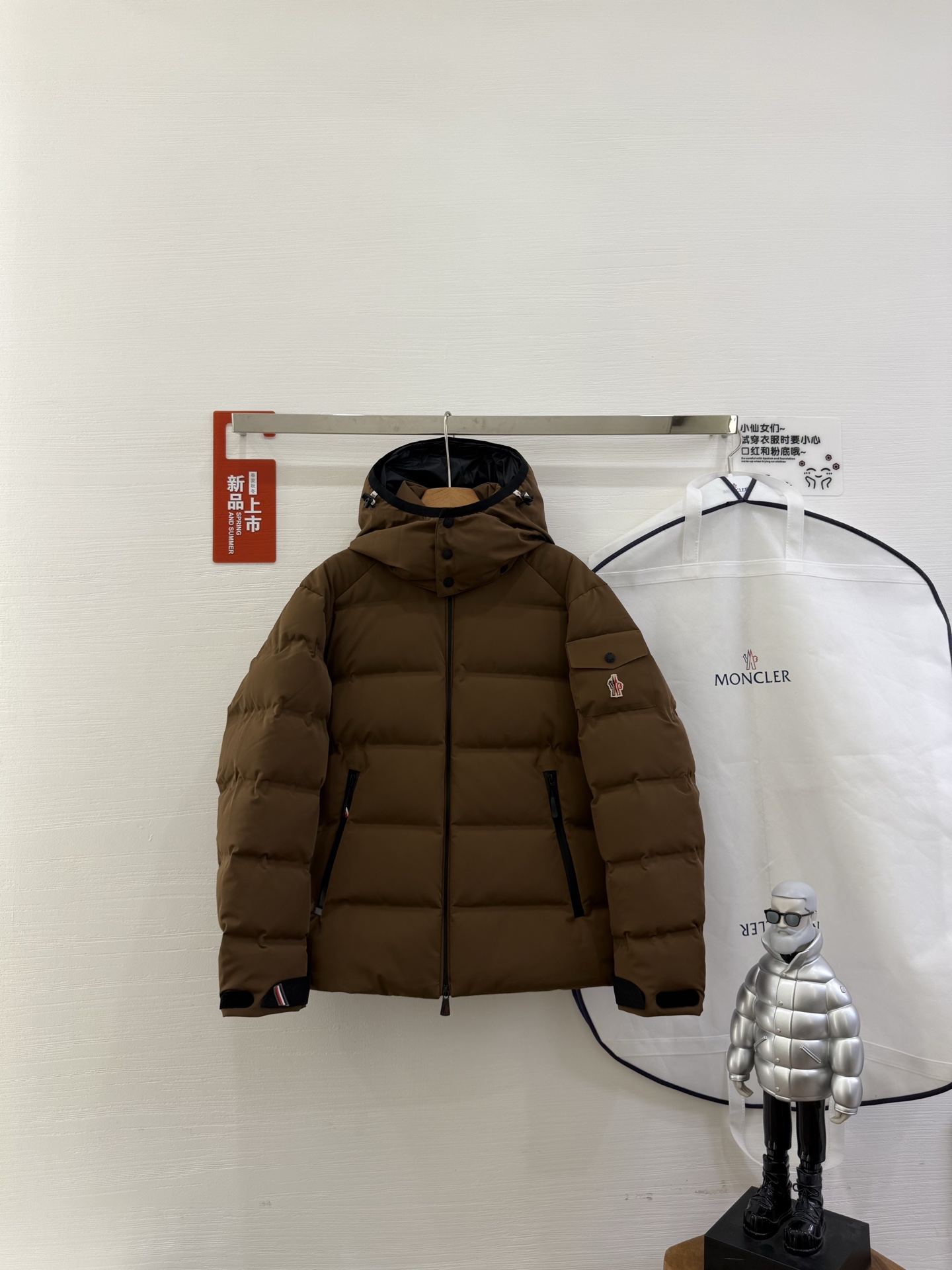 NO:549924,A with dust bag Moncler Montgetech new color scheme, closed eyes, the most beautiful and classic, the strongest Maillard color scheme. The original version has 0 color difference push, distinguished from the low-end misprint on the market.,,alexander wang19860909a配防尘袋Moncler Montgetech全新配色.闭眼冲.最美最经典.最强美拉德配色.原版0色差推送,区分于市面低端错版.,,alexander wang,Women's clothing