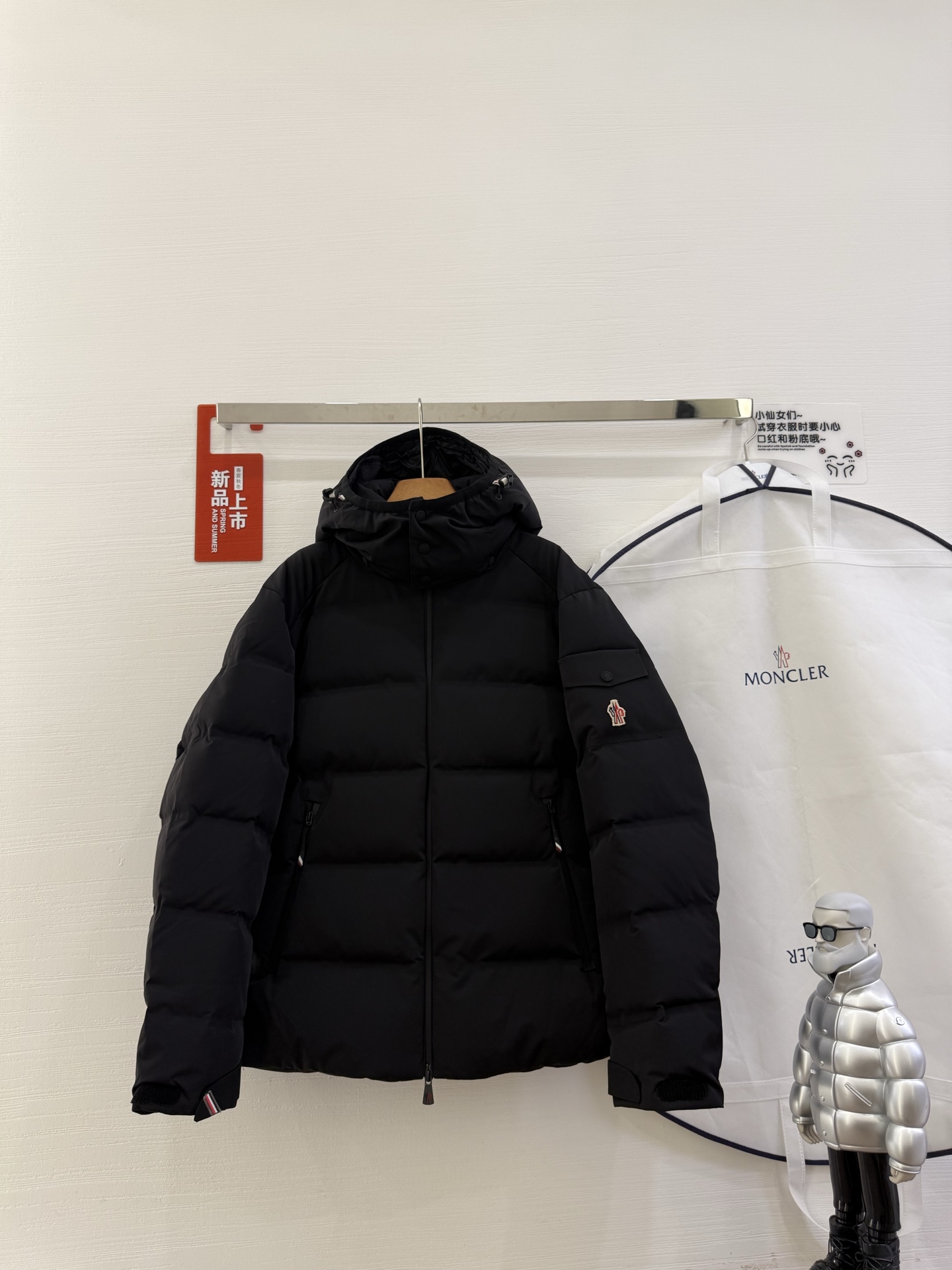 NO:549893,With dust bag Moncler Montgetech's new color scheme, closed eyes, the most beautiful and classic, and the strongest Maillard color scheme. The original version has 0 color difference push, distinguished from the low-end misprint on the market.,,alexander wang19860909配防尘袋Moncler Montgetech全新配色.闭眼冲.最美最经典.最强美拉德配色.原版0色差推送,区分于市面低端错版.,,alexander wang,Women's clothing