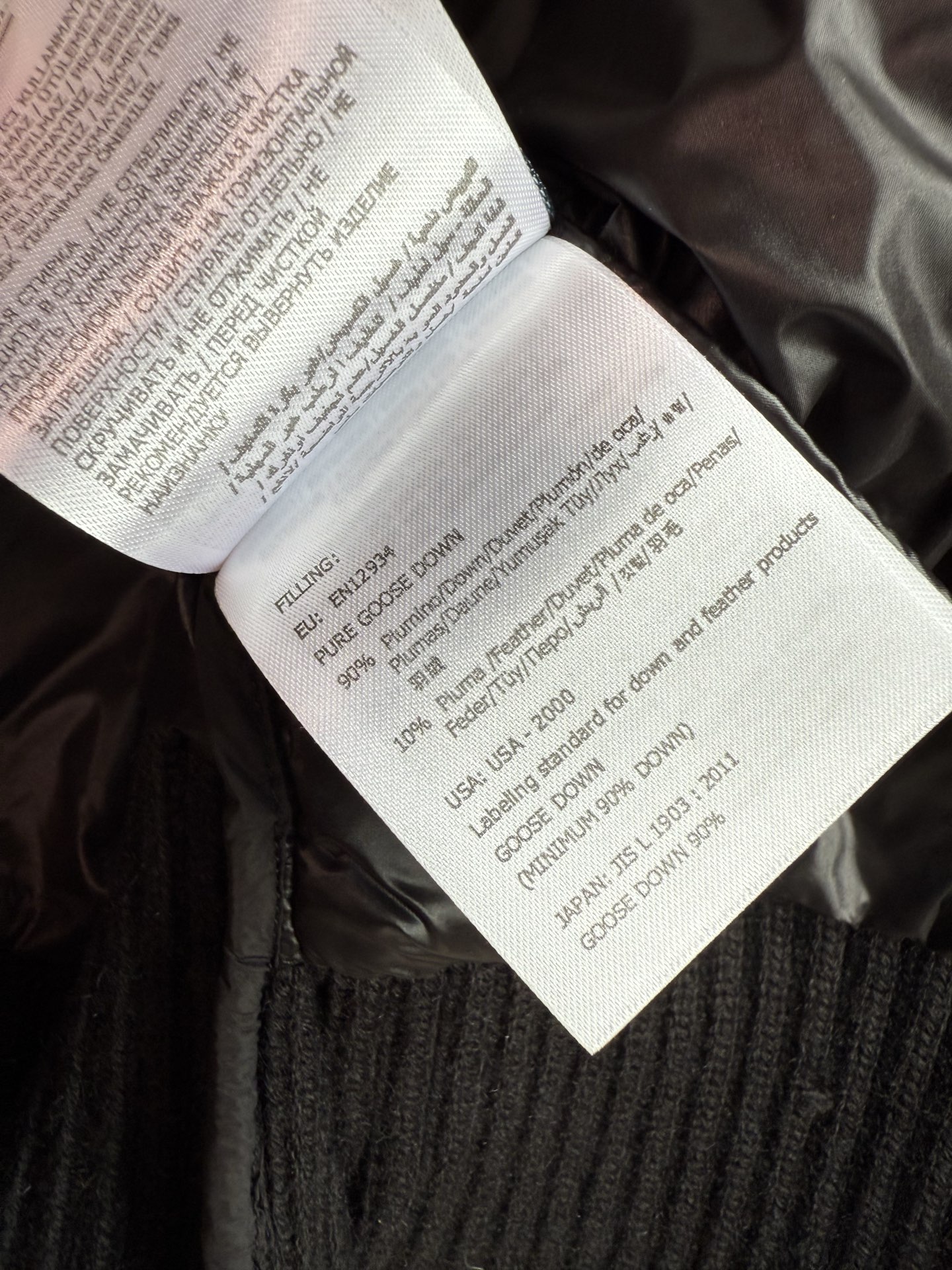 ✨✨✨蒙口秋冬最新款，针织拼接大翻领夹克羽绒服外套 ，针织翻领夹克版型，显瘦不挑人 国标90白鹅绒填充 