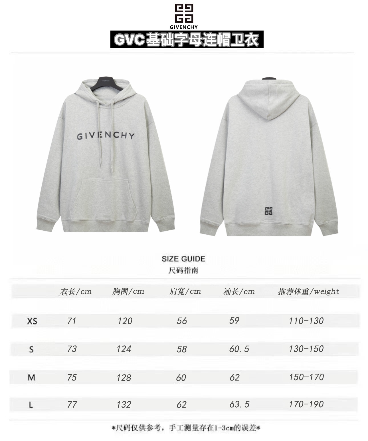 Givenchy Clothing Hoodies Hooded Top