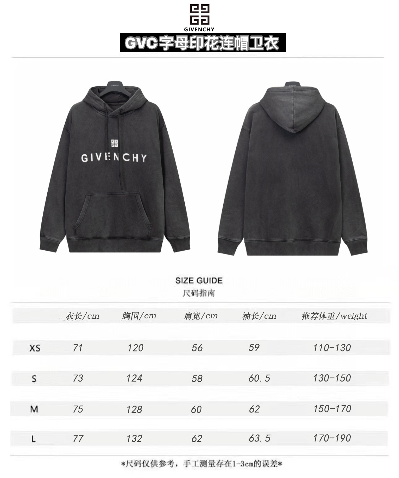 Givenchy Clothing Hoodies Printing Hooded Top