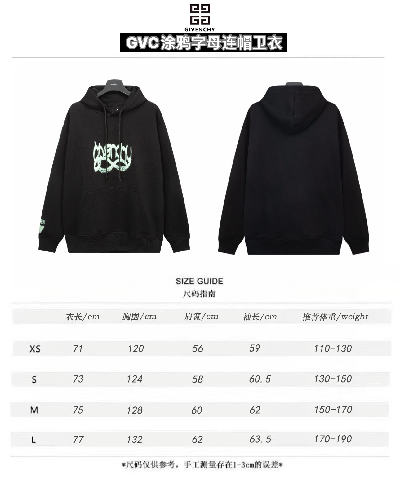 Givenchy Clothing Hoodies Doodle Hooded Top