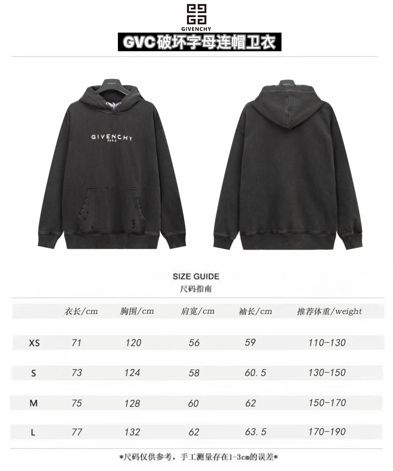 Givenchy Clothing Hoodies Hooded Top