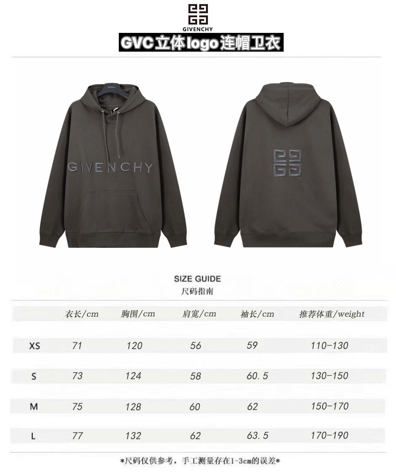 High Quality
 Givenchy Clothing Hoodies Embroidery Hooded Top