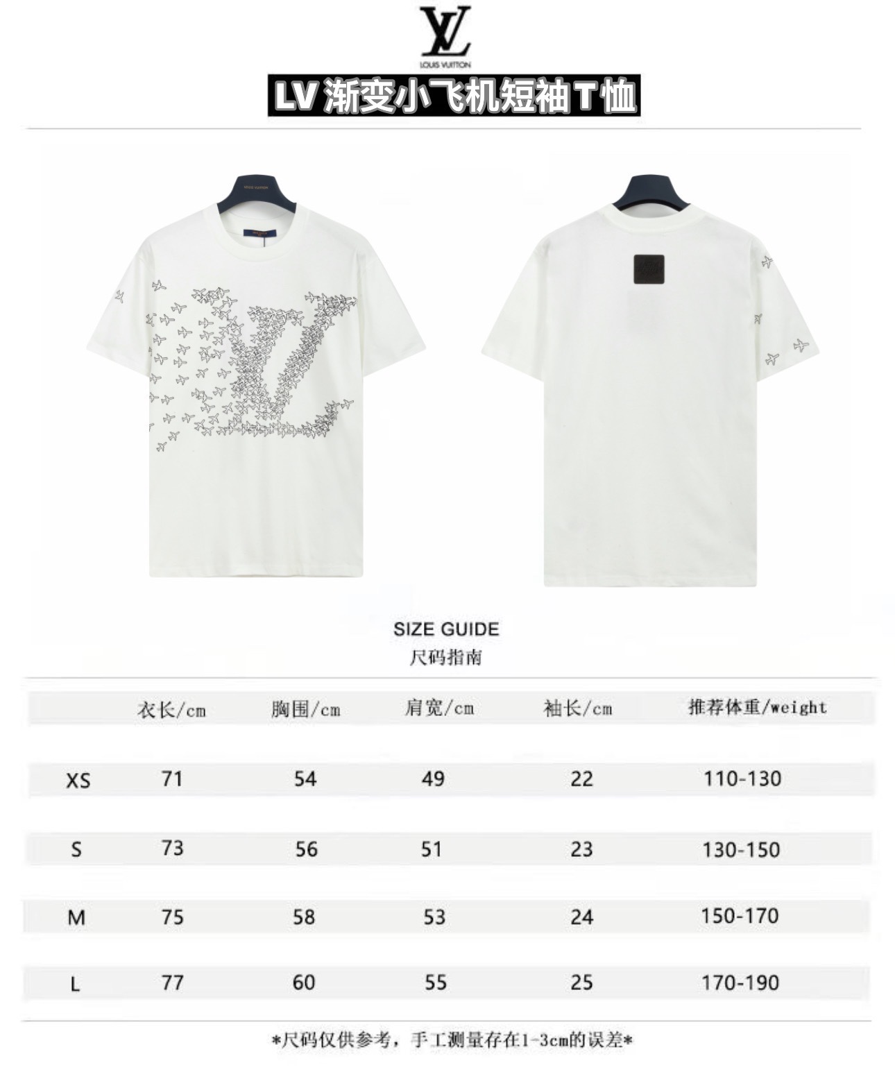 High Quality Happy Copy
 Louis Vuitton Clothing T-Shirt Printing Short Sleeve