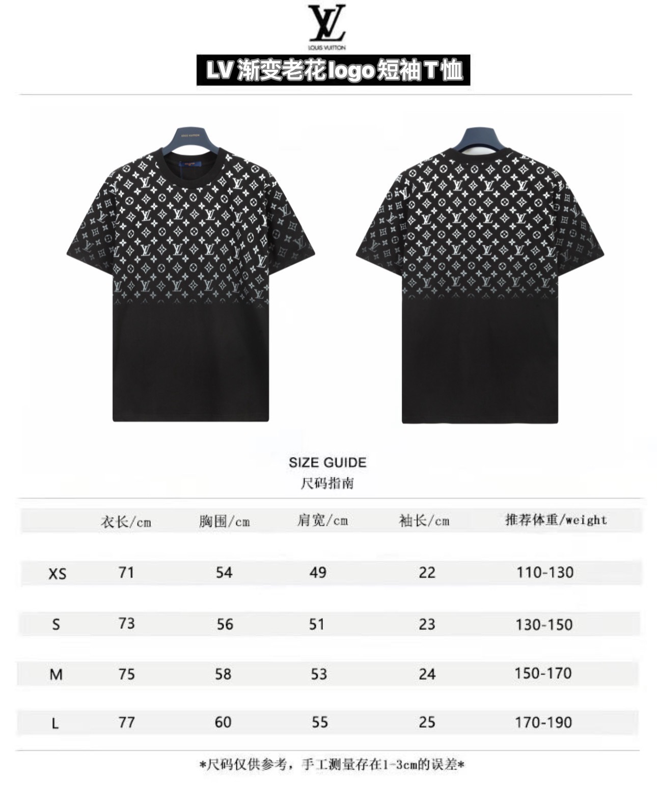 Louis Vuitton Clothing T-Shirt Short Sleeve