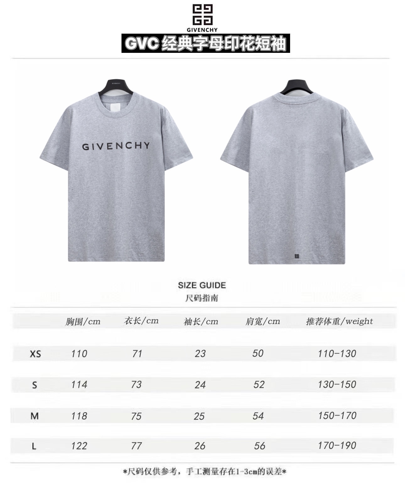 Luxury Shop
 Givenchy Clothing T-Shirt Buy the Best High Quality Replica
 Short Sleeve