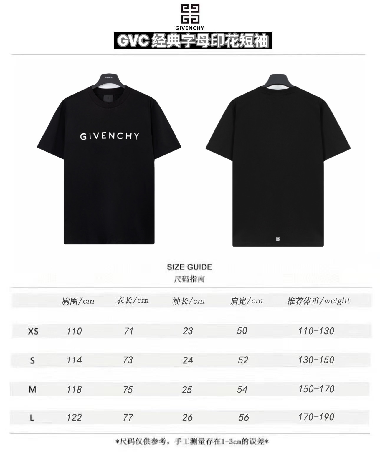 Givenchy Clothing T-Shirt Short Sleeve