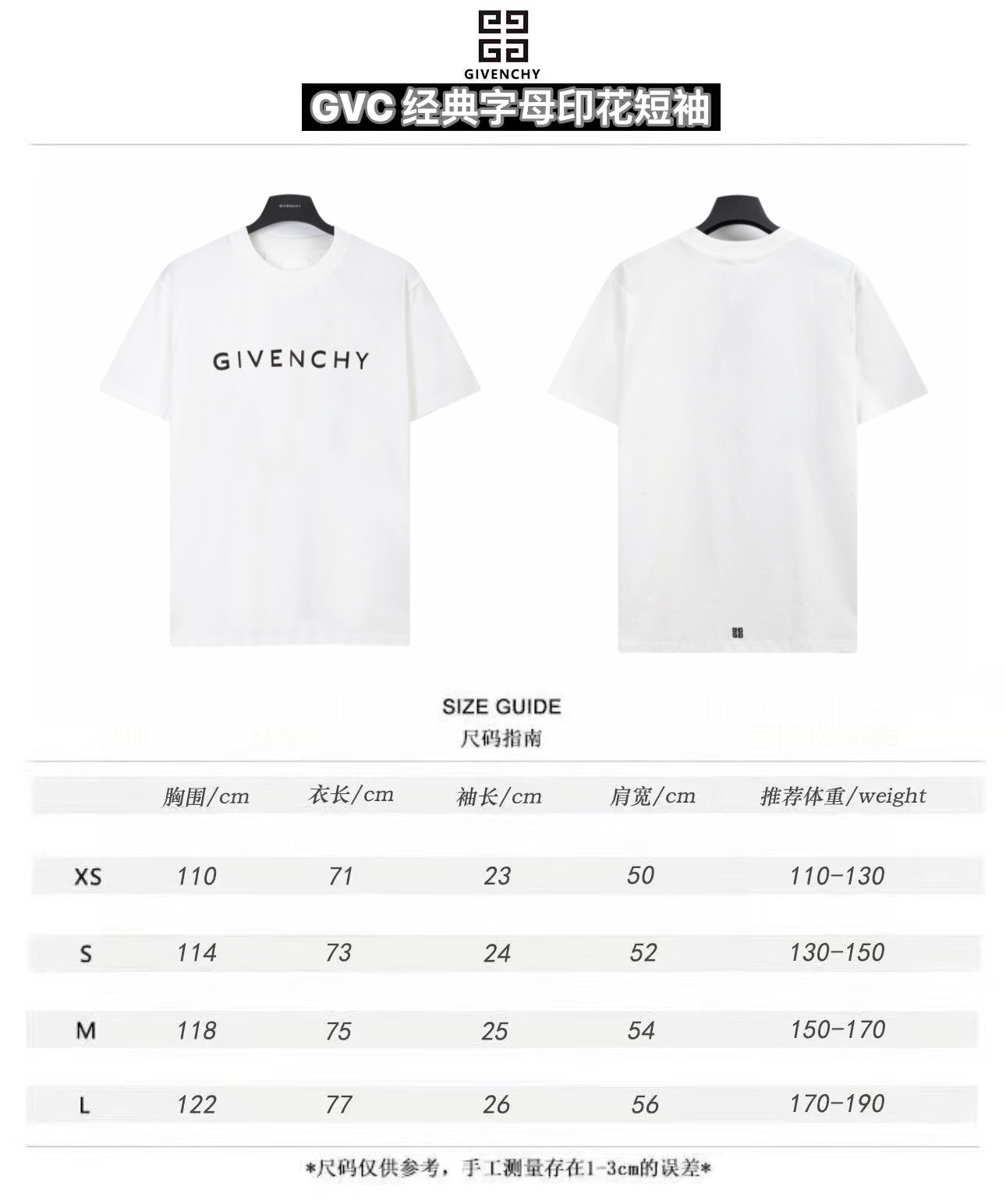 Givenchy Clothing T-Shirt Short Sleeve