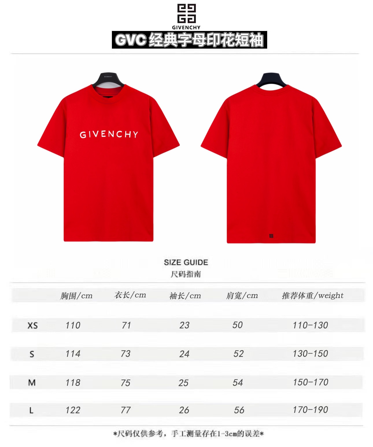 Givenchy Clothing T-Shirt Short Sleeve